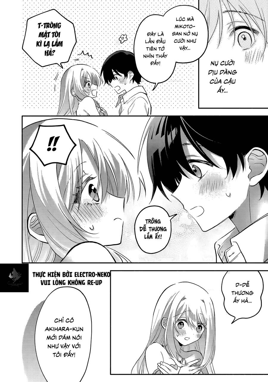 Cool Na Megami-Sama To Issho Ni Sundara, Amayakashi Sugite Ponkotsu Ni Shite Shimatta Ken Ni Tsuite: Chapter 8