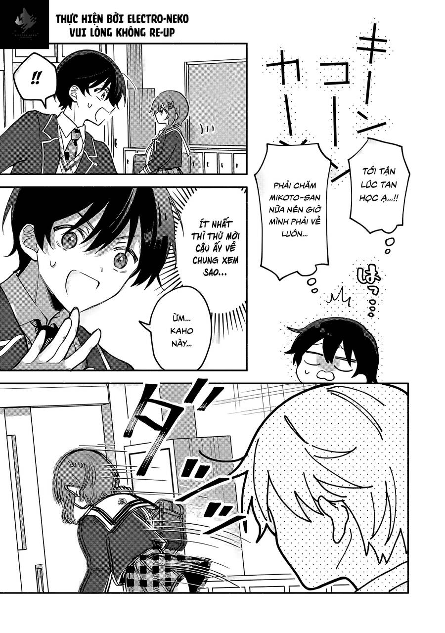 Cool Na Megami-Sama To Issho Ni Sundara, Amayakashi Sugite Ponkotsu Ni Shite Shimatta Ken Ni Tsuite: Chapter 8