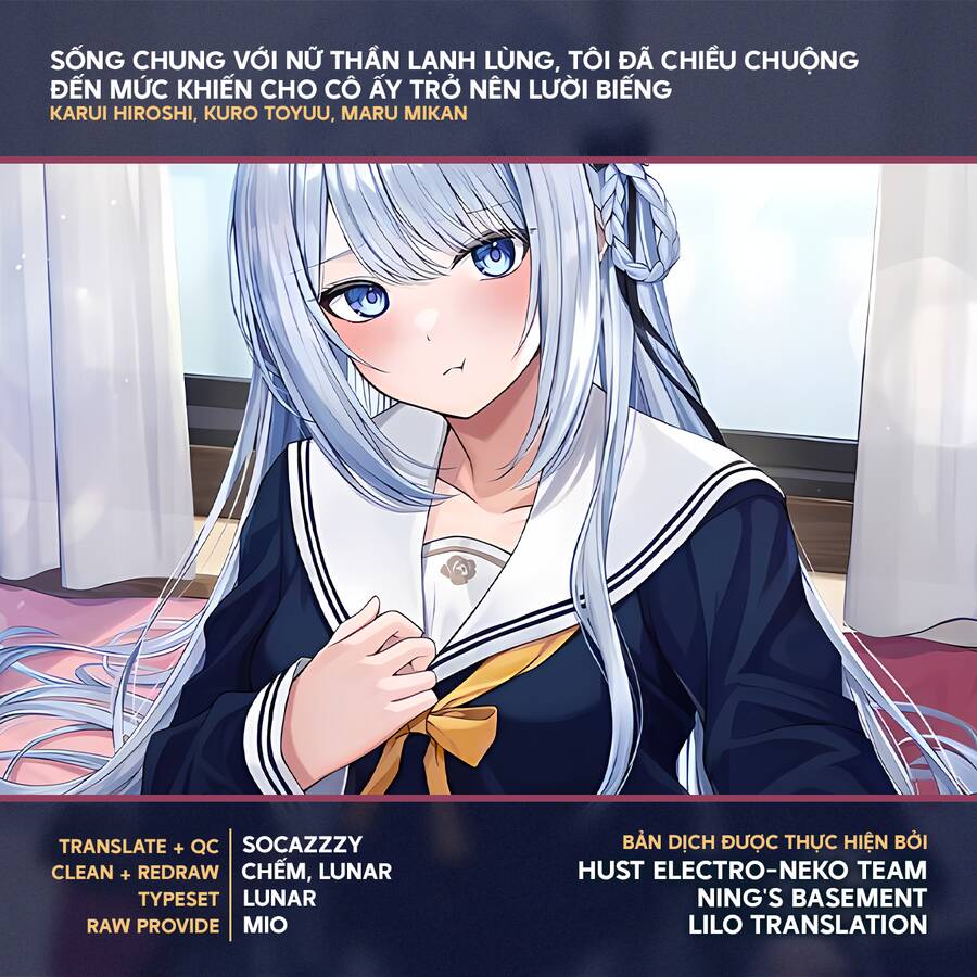 Cool Na Megami-Sama To Issho Ni Sundara, Amayakashi Sugite Ponkotsu Ni Shite Shimatta Ken Ni Tsuite: Chapter 8
