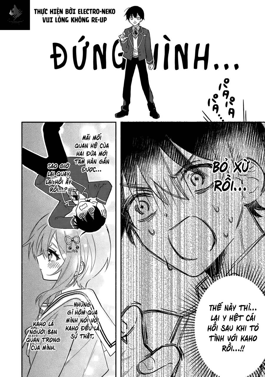 Cool Na Megami-Sama To Issho Ni Sundara, Amayakashi Sugite Ponkotsu Ni Shite Shimatta Ken Ni Tsuite: Chapter 8