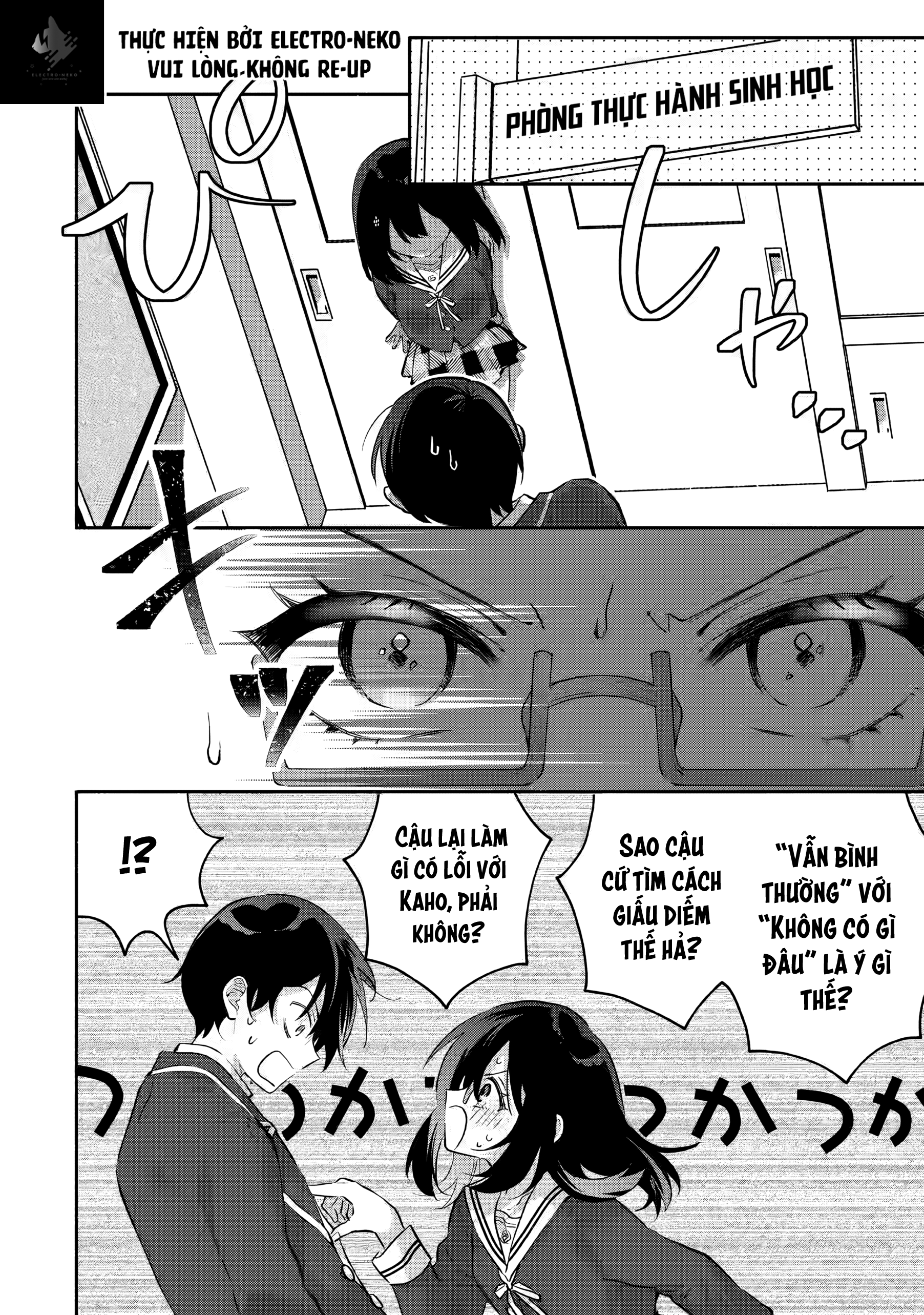 Cool Na Megami-Sama To Issho Ni Sundara, Amayakashi Sugite Ponkotsu Ni Shite Shimatta Ken Ni Tsuite: Chapter 9