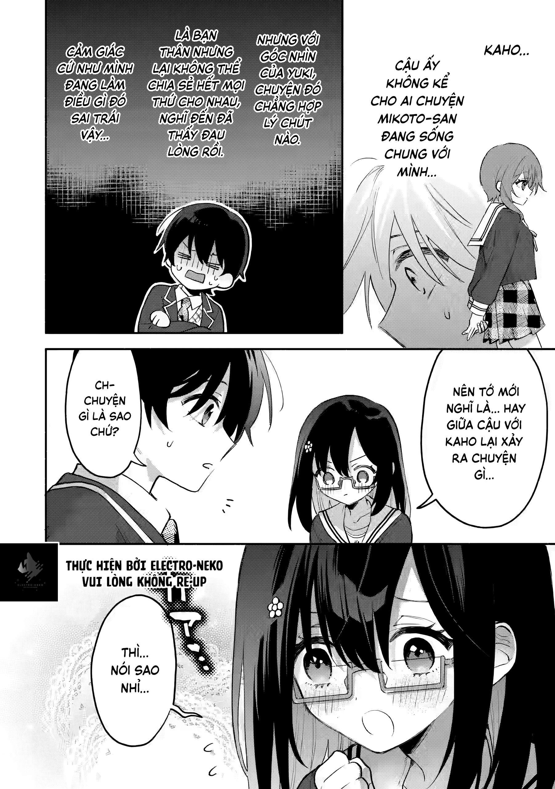 Cool Na Megami-Sama To Issho Ni Sundara, Amayakashi Sugite Ponkotsu Ni Shite Shimatta Ken Ni Tsuite: Chapter 9
