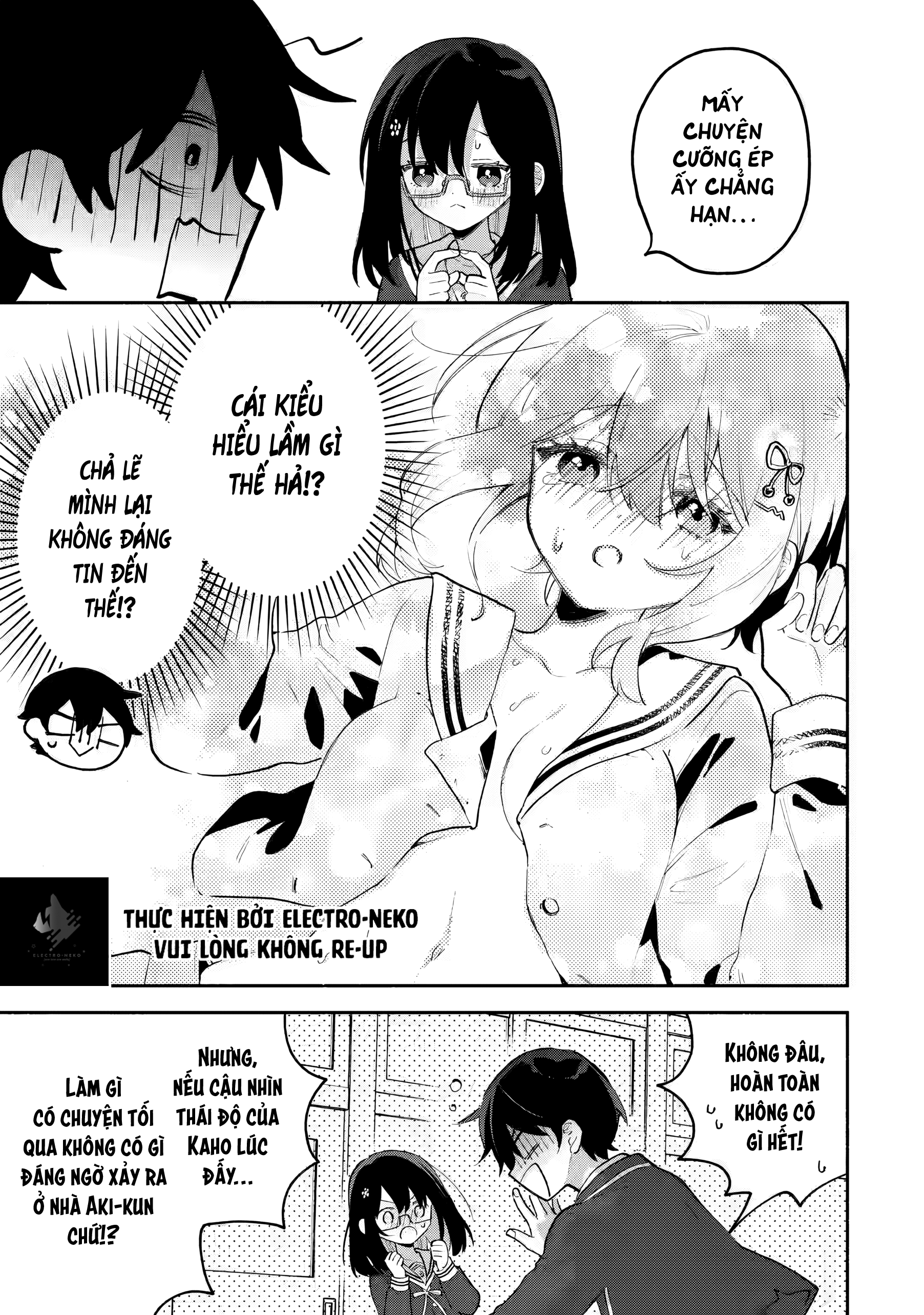 Cool Na Megami-Sama To Issho Ni Sundara, Amayakashi Sugite Ponkotsu Ni Shite Shimatta Ken Ni Tsuite: Chapter 9