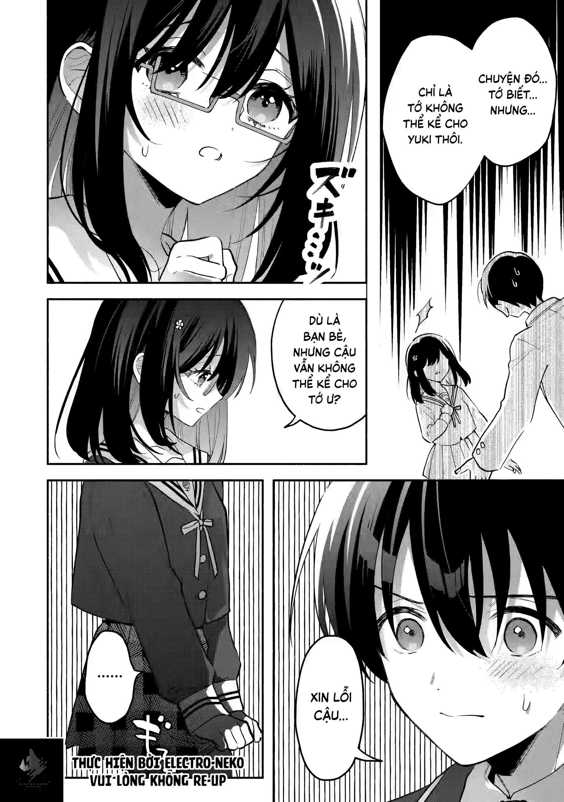 Cool Na Megami-Sama To Issho Ni Sundara, Amayakashi Sugite Ponkotsu Ni Shite Shimatta Ken Ni Tsuite: Chapter 9