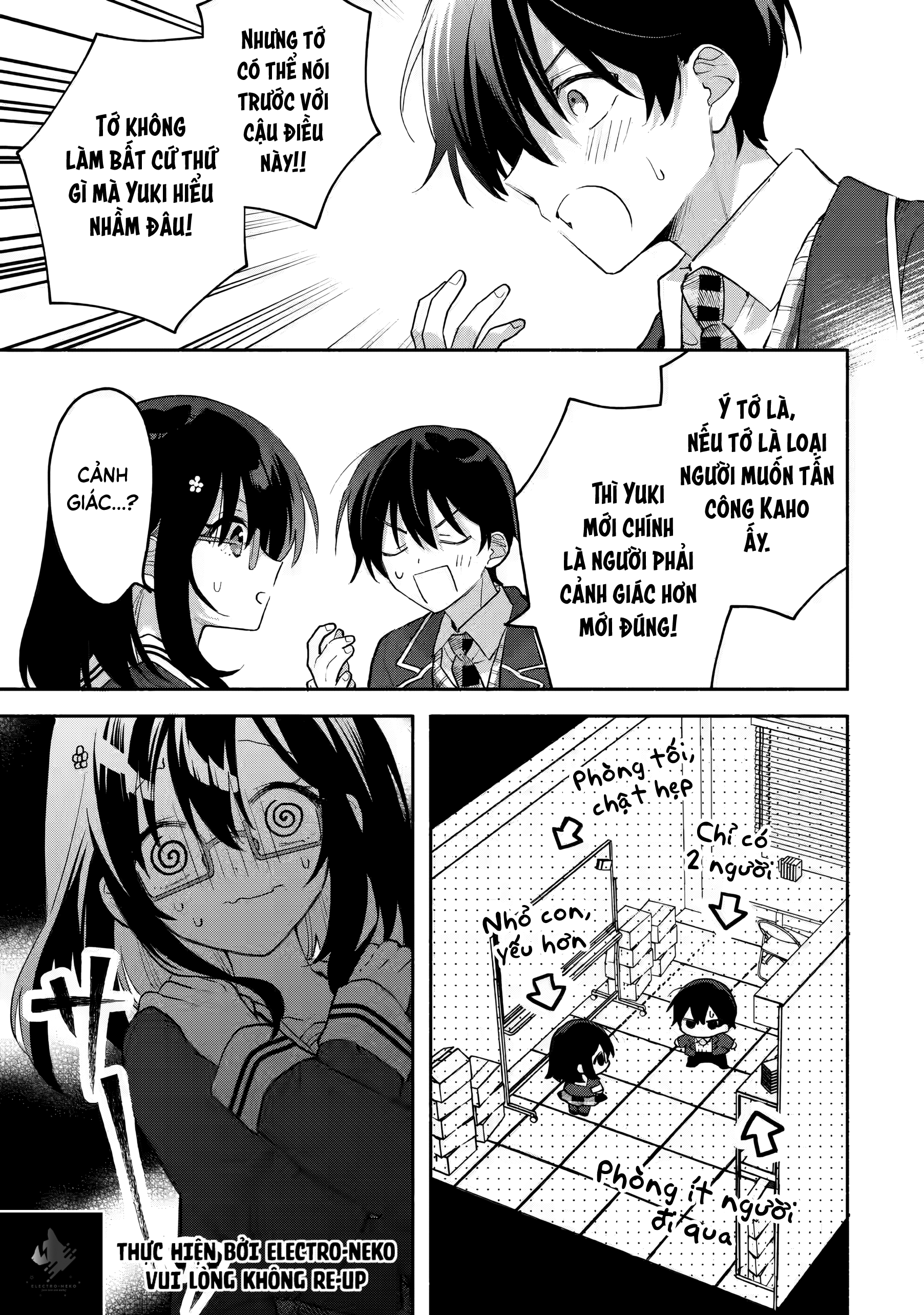 Cool Na Megami-Sama To Issho Ni Sundara, Amayakashi Sugite Ponkotsu Ni Shite Shimatta Ken Ni Tsuite: Chapter 9