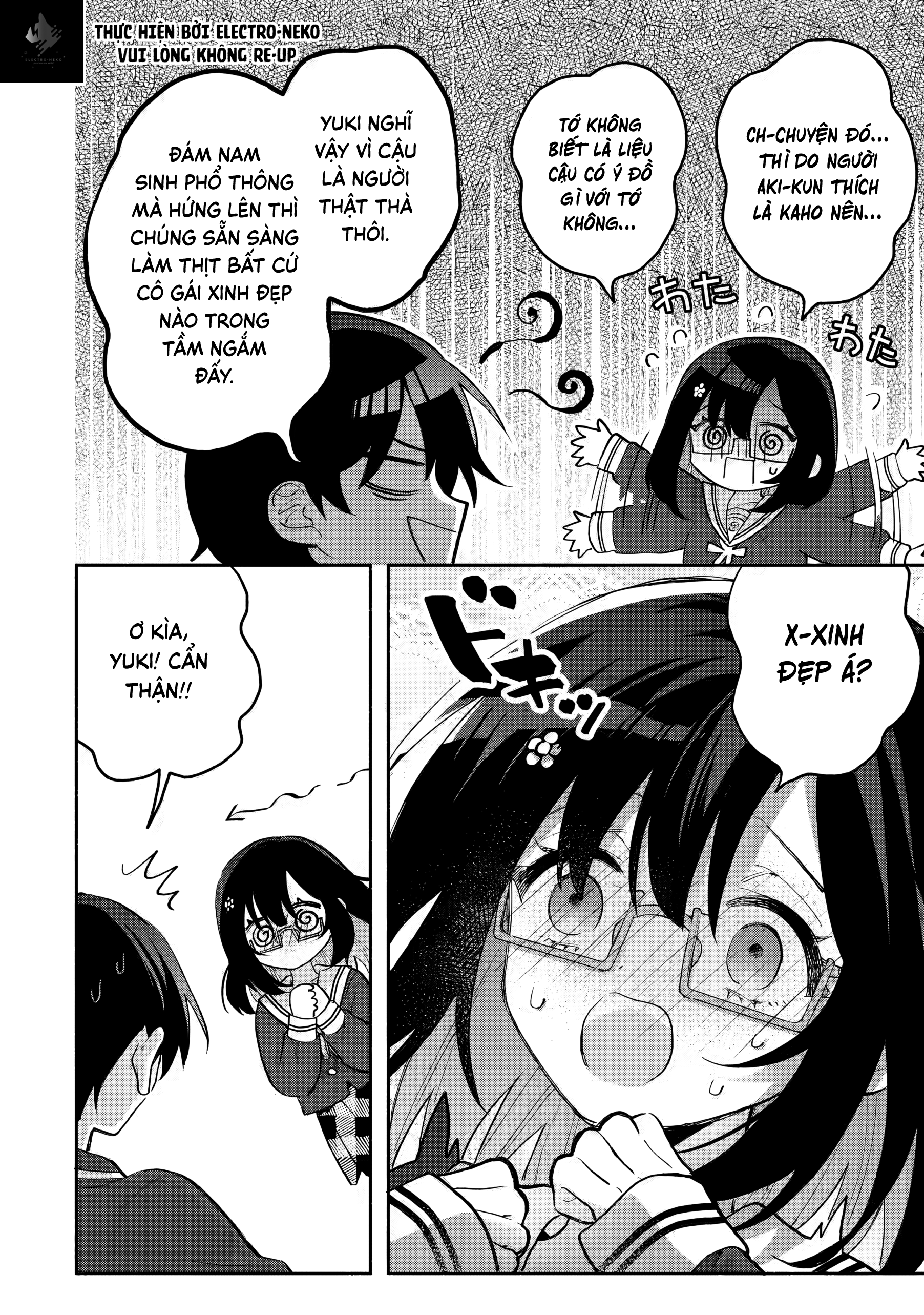 Cool Na Megami-Sama To Issho Ni Sundara, Amayakashi Sugite Ponkotsu Ni Shite Shimatta Ken Ni Tsuite: Chapter 9