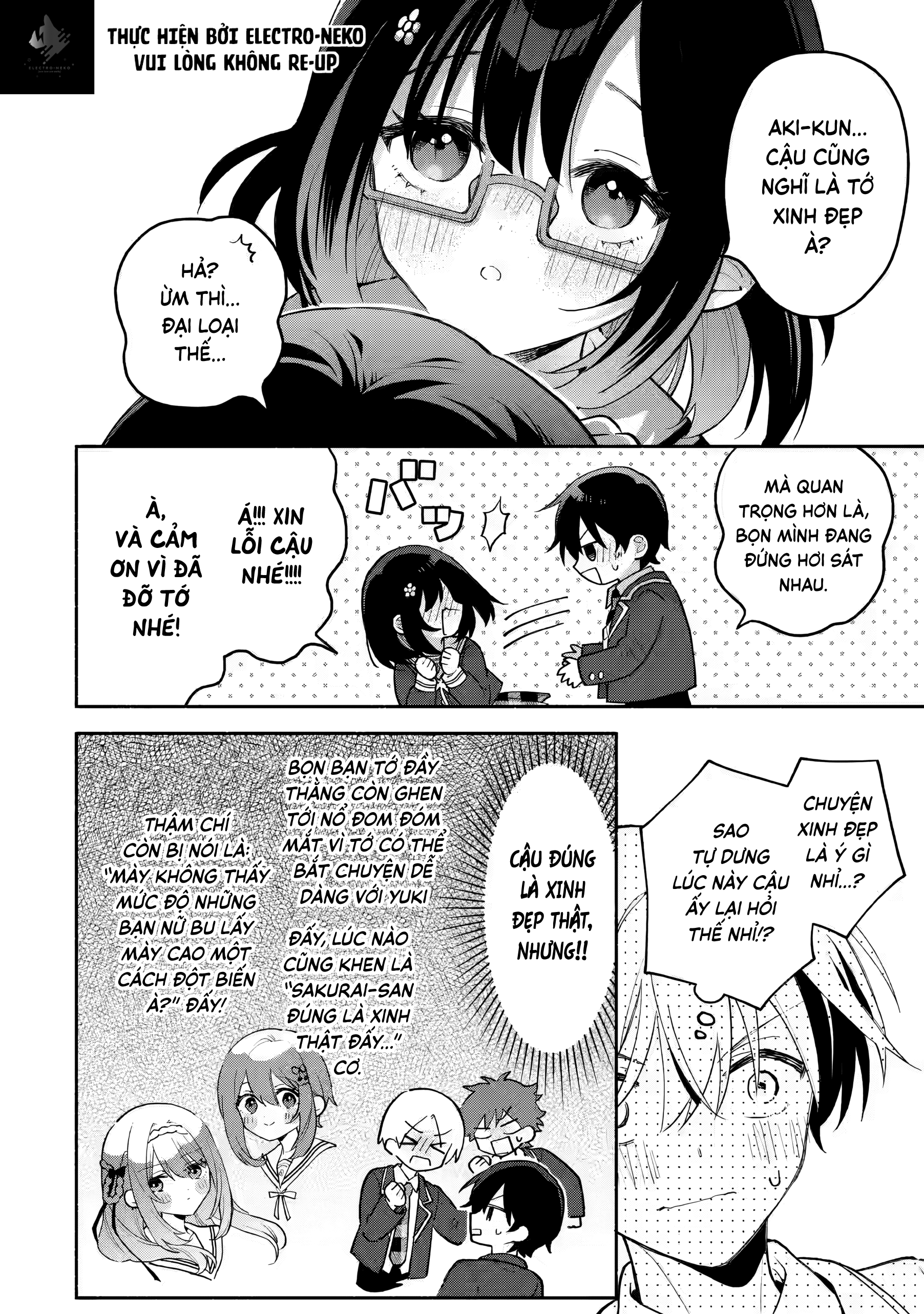 Cool Na Megami-Sama To Issho Ni Sundara, Amayakashi Sugite Ponkotsu Ni Shite Shimatta Ken Ni Tsuite: Chapter 9