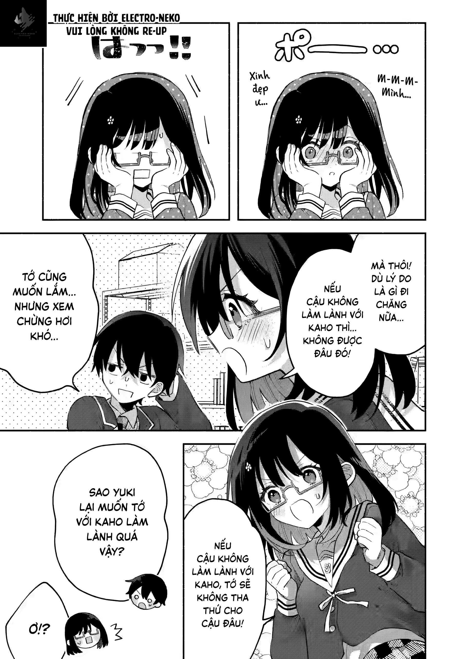 Cool Na Megami-Sama To Issho Ni Sundara, Amayakashi Sugite Ponkotsu Ni Shite Shimatta Ken Ni Tsuite: Chapter 9