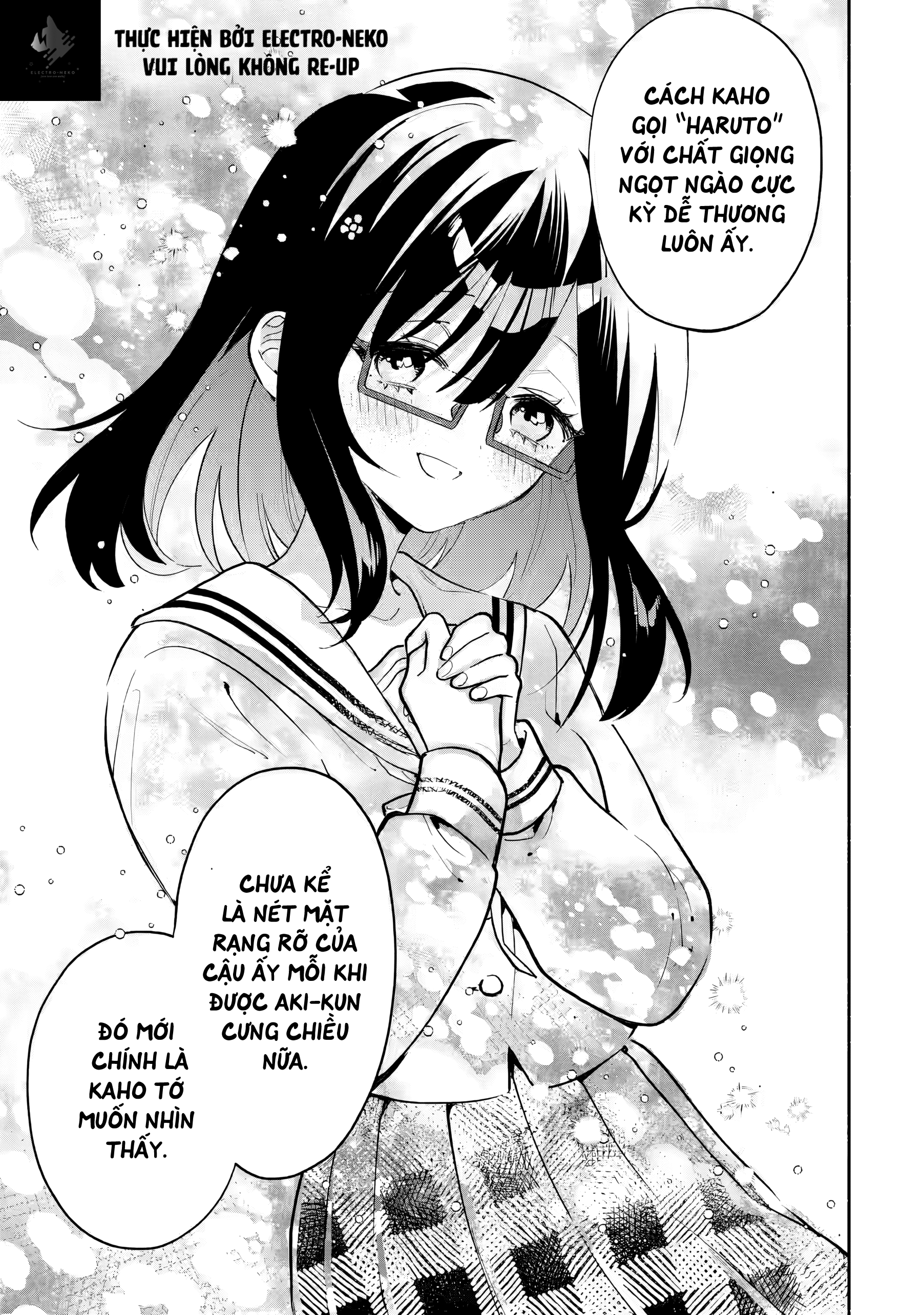 Cool Na Megami-Sama To Issho Ni Sundara, Amayakashi Sugite Ponkotsu Ni Shite Shimatta Ken Ni Tsuite: Chapter 9