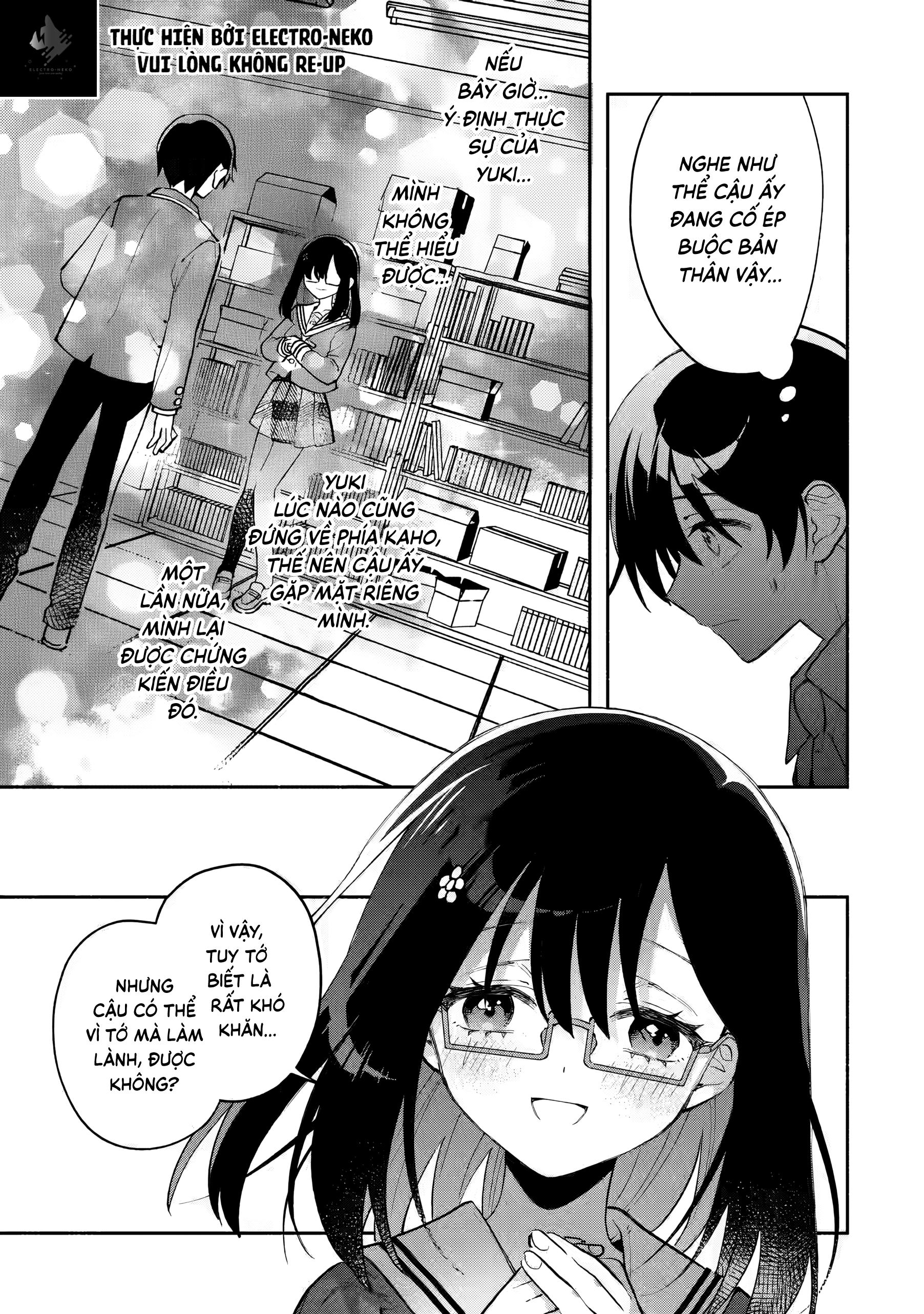 Cool Na Megami-Sama To Issho Ni Sundara, Amayakashi Sugite Ponkotsu Ni Shite Shimatta Ken Ni Tsuite: Chapter 9