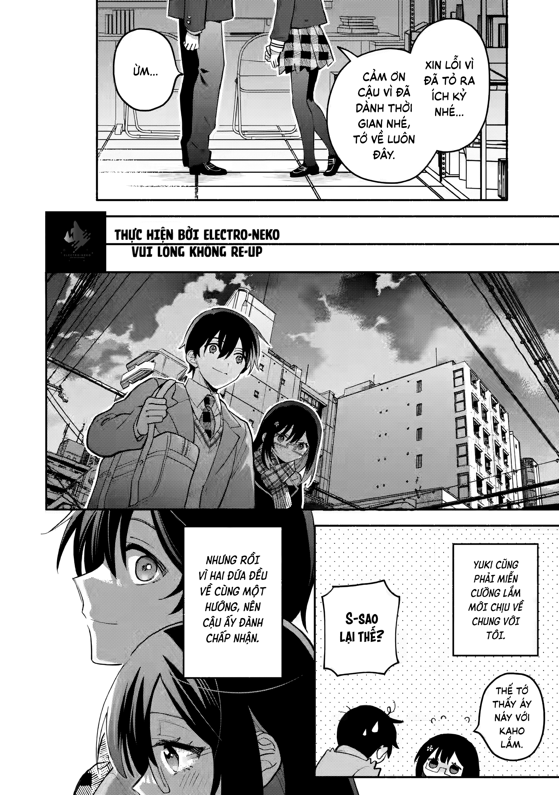 Cool Na Megami-Sama To Issho Ni Sundara, Amayakashi Sugite Ponkotsu Ni Shite Shimatta Ken Ni Tsuite: Chapter 9