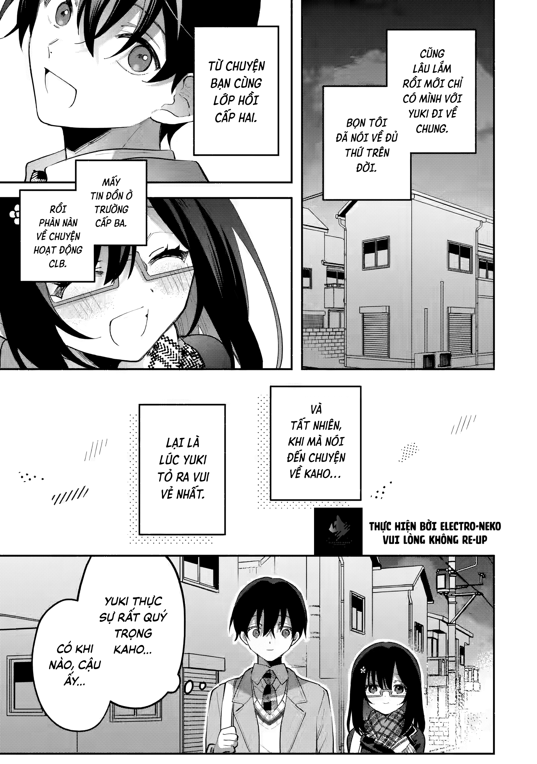 Cool Na Megami-Sama To Issho Ni Sundara, Amayakashi Sugite Ponkotsu Ni Shite Shimatta Ken Ni Tsuite: Chapter 9