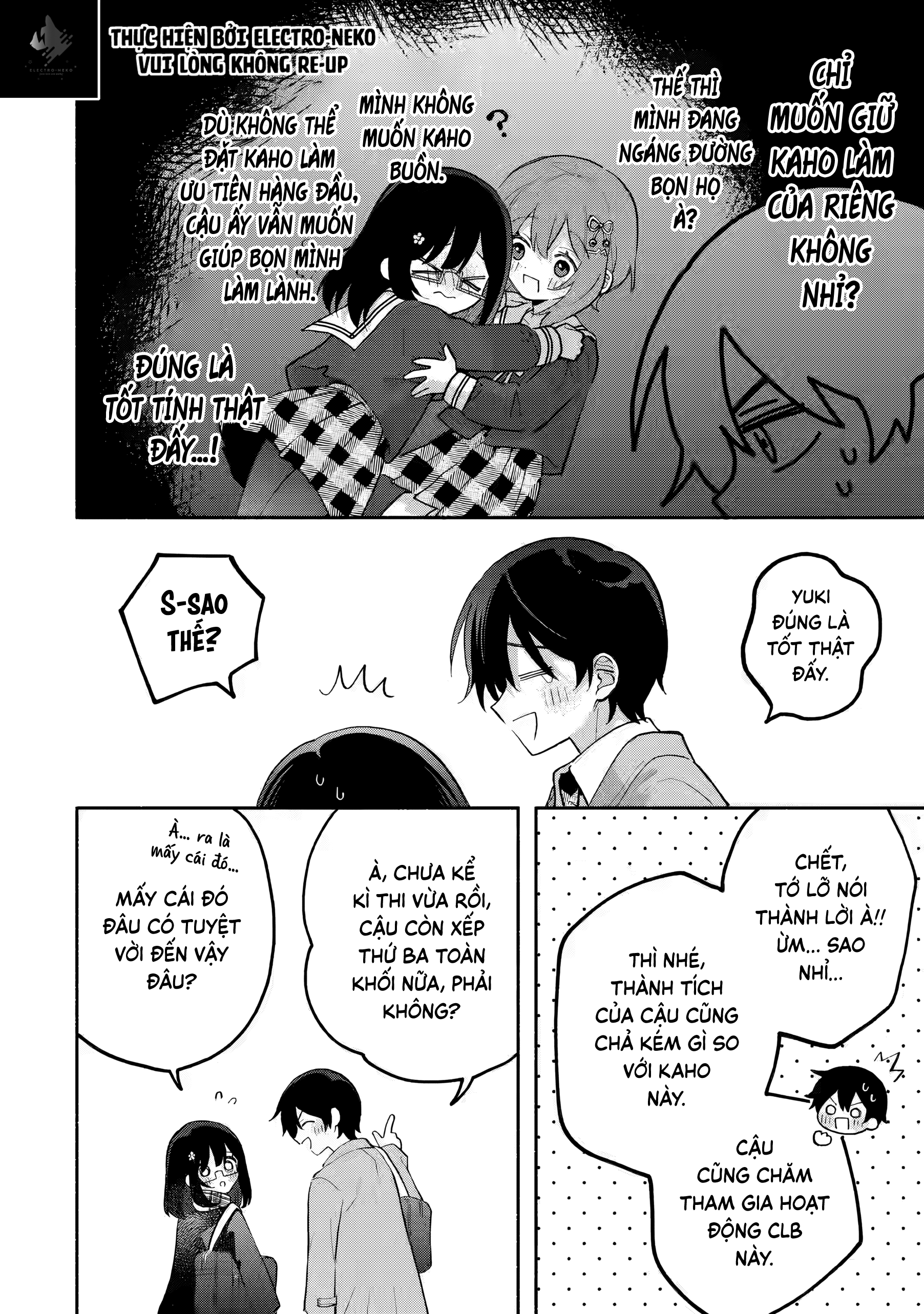 Cool Na Megami-Sama To Issho Ni Sundara, Amayakashi Sugite Ponkotsu Ni Shite Shimatta Ken Ni Tsuite: Chapter 9