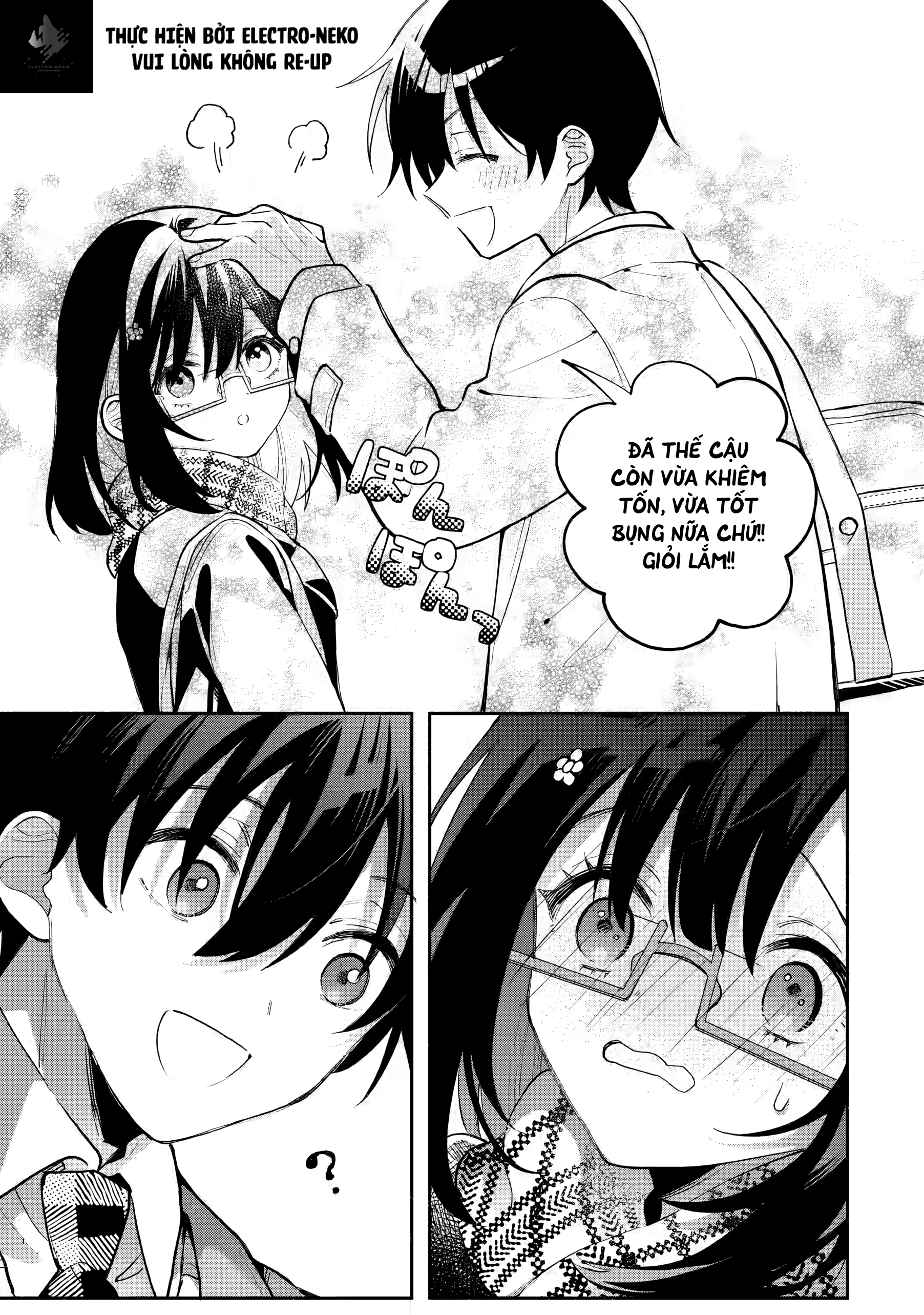 Cool Na Megami-Sama To Issho Ni Sundara, Amayakashi Sugite Ponkotsu Ni Shite Shimatta Ken Ni Tsuite: Chapter 9