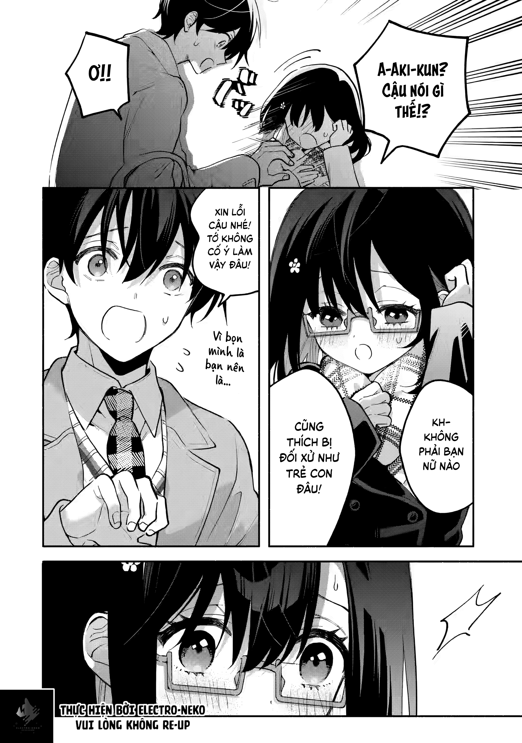 Cool Na Megami-Sama To Issho Ni Sundara, Amayakashi Sugite Ponkotsu Ni Shite Shimatta Ken Ni Tsuite: Chapter 9