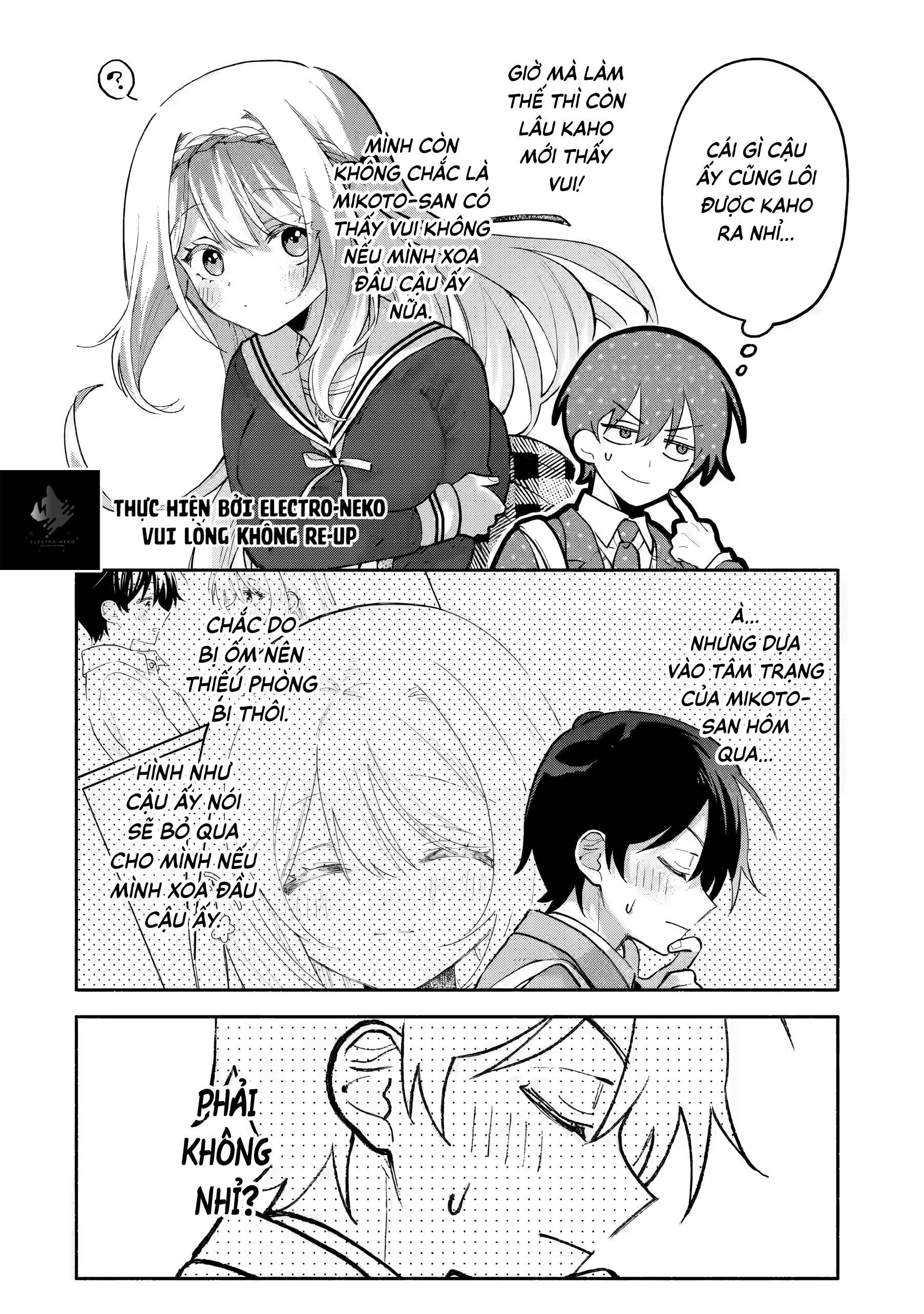Cool Na Megami-Sama To Issho Ni Sundara, Amayakashi Sugite Ponkotsu Ni Shite Shimatta Ken Ni Tsuite: Chapter 9