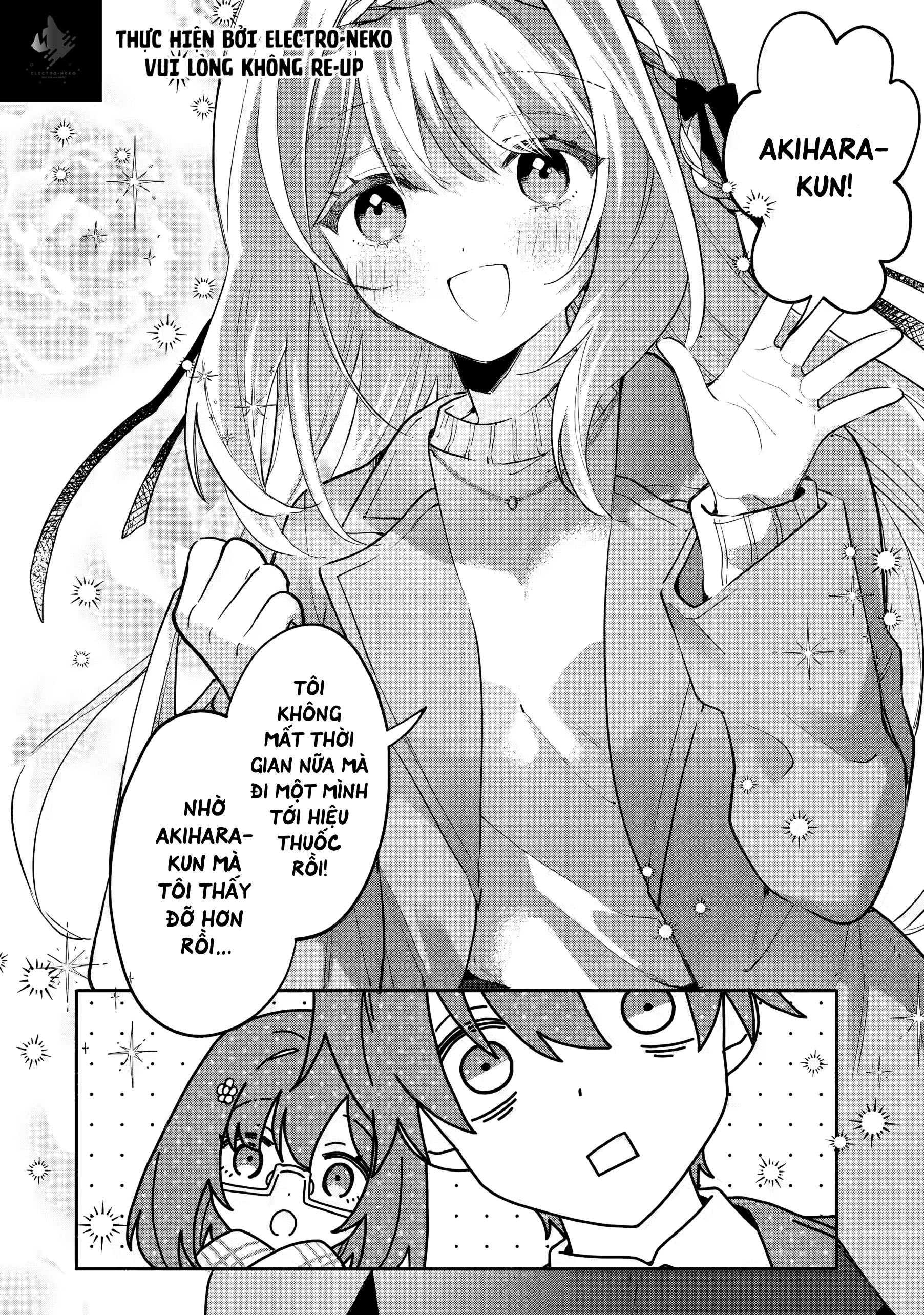 Cool Na Megami-Sama To Issho Ni Sundara, Amayakashi Sugite Ponkotsu Ni Shite Shimatta Ken Ni Tsuite: Chapter 9