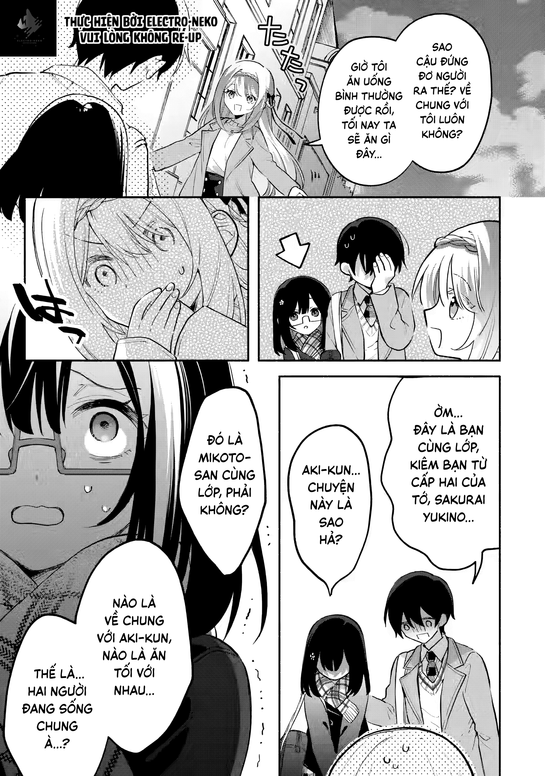 Cool Na Megami-Sama To Issho Ni Sundara, Amayakashi Sugite Ponkotsu Ni Shite Shimatta Ken Ni Tsuite: Chapter 9