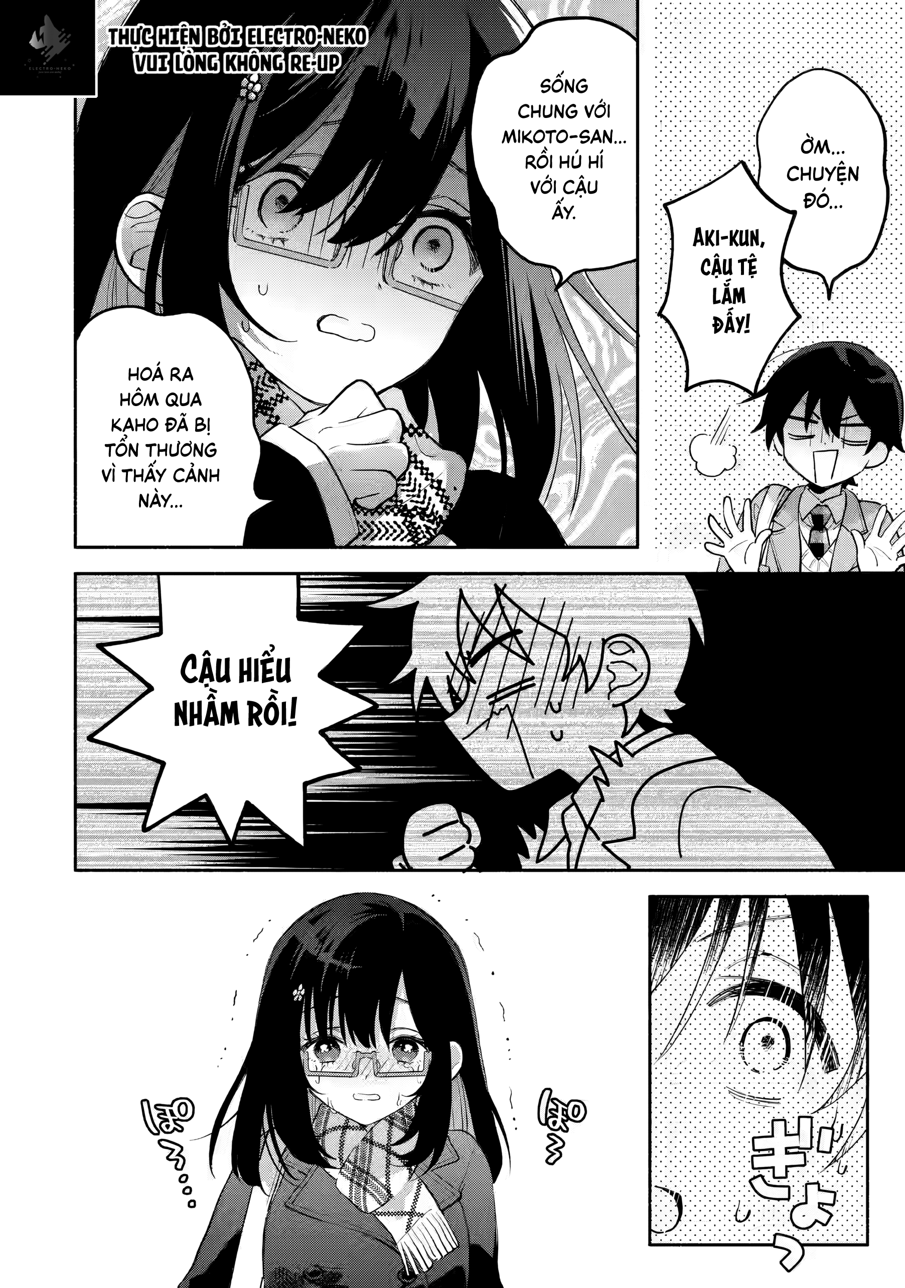 Cool Na Megami-Sama To Issho Ni Sundara, Amayakashi Sugite Ponkotsu Ni Shite Shimatta Ken Ni Tsuite: Chapter 9
