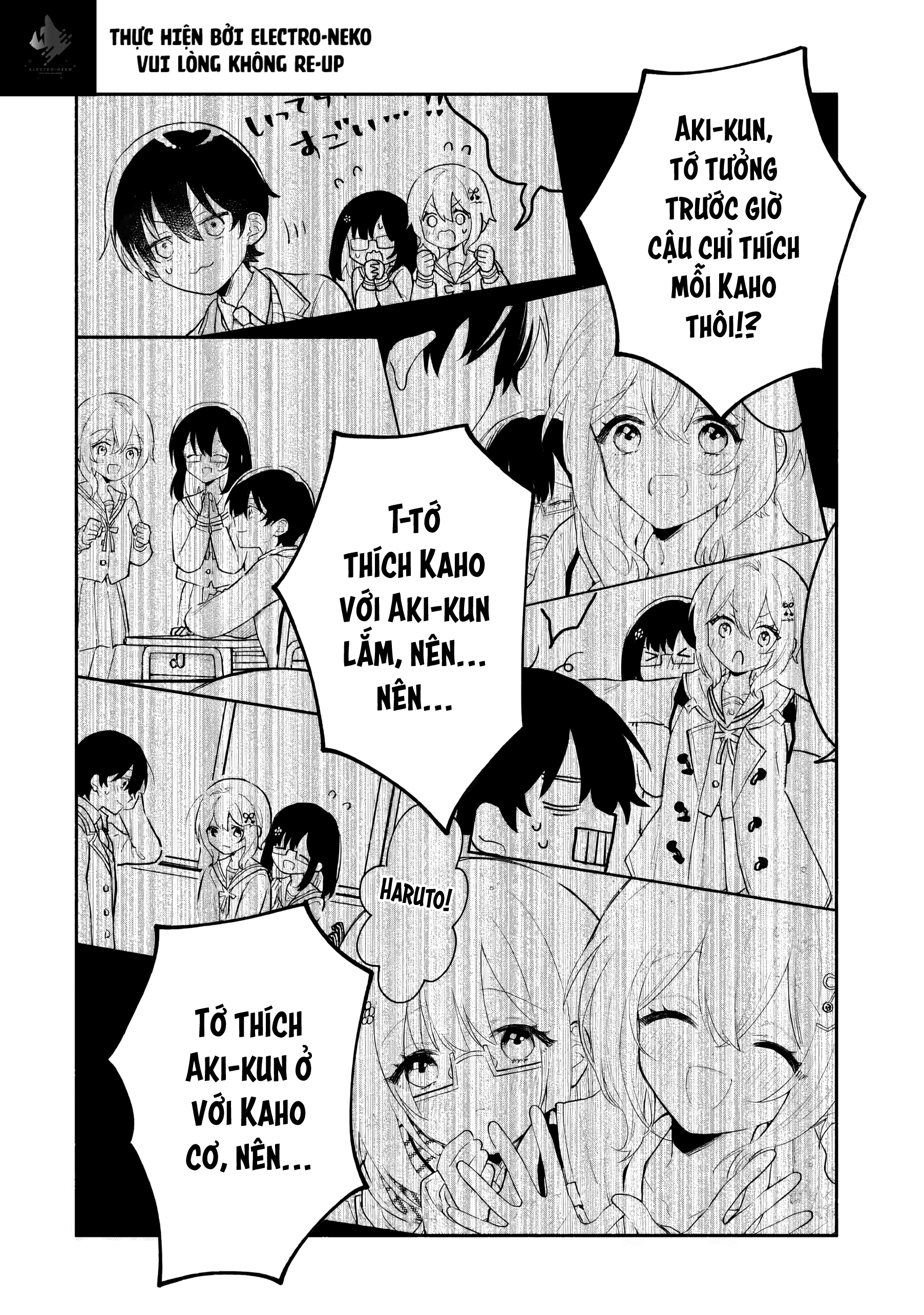 Cool Na Megami-Sama To Issho Ni Sundara, Amayakashi Sugite Ponkotsu Ni Shite Shimatta Ken Ni Tsuite: Chapter 9