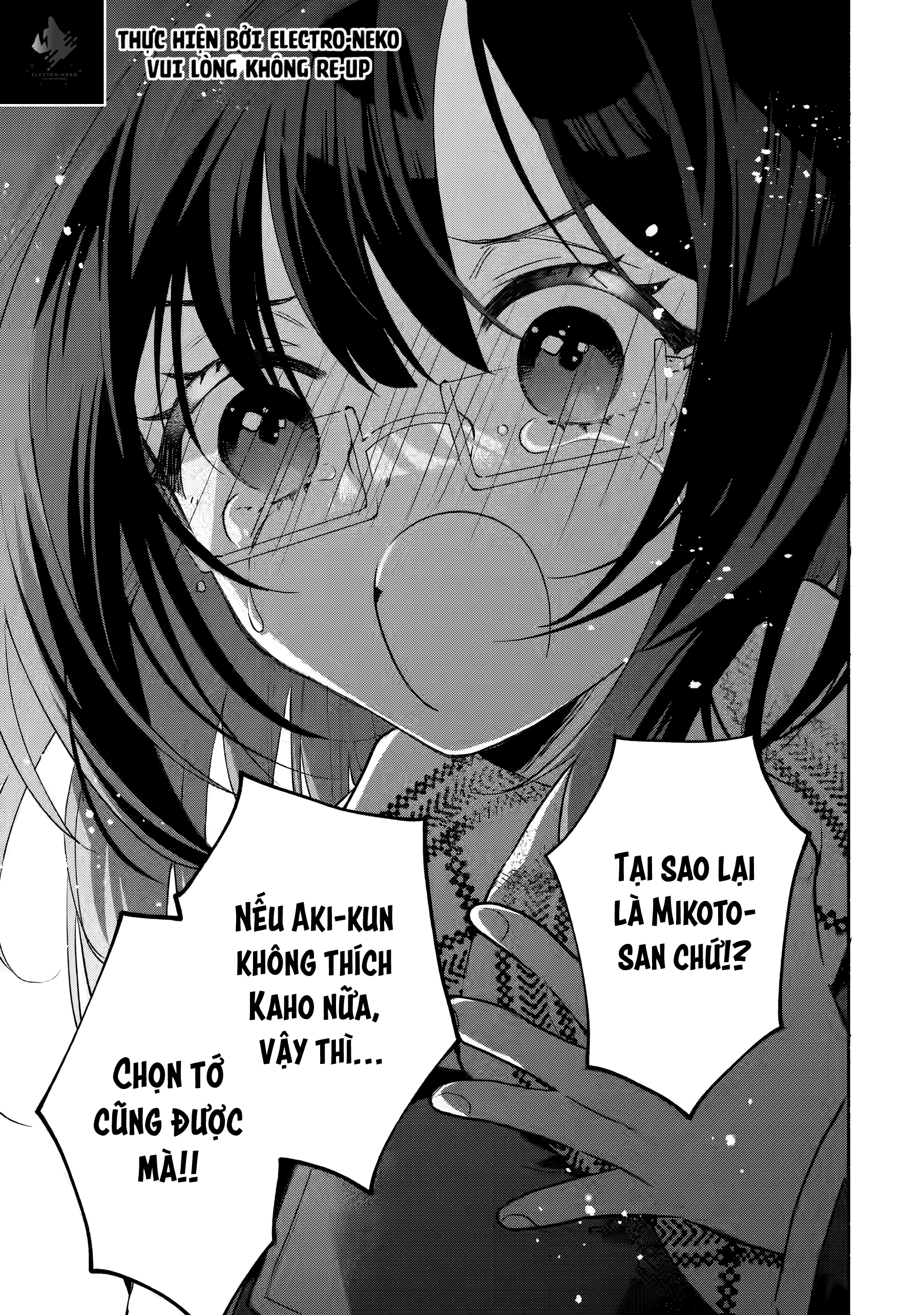 Cool Na Megami-Sama To Issho Ni Sundara, Amayakashi Sugite Ponkotsu Ni Shite Shimatta Ken Ni Tsuite: Chapter 9