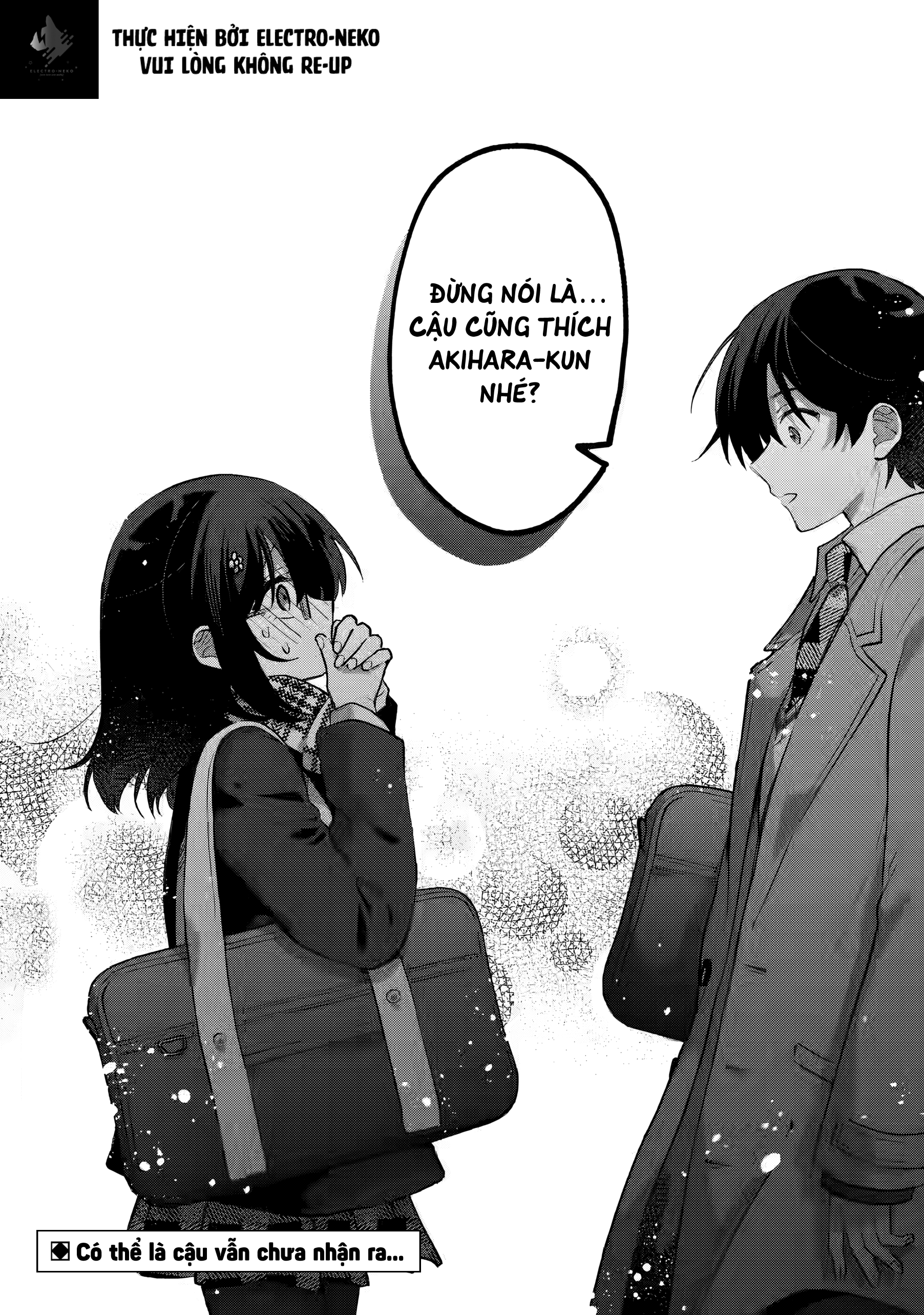 Cool Na Megami-Sama To Issho Ni Sundara, Amayakashi Sugite Ponkotsu Ni Shite Shimatta Ken Ni Tsuite: Chapter 9