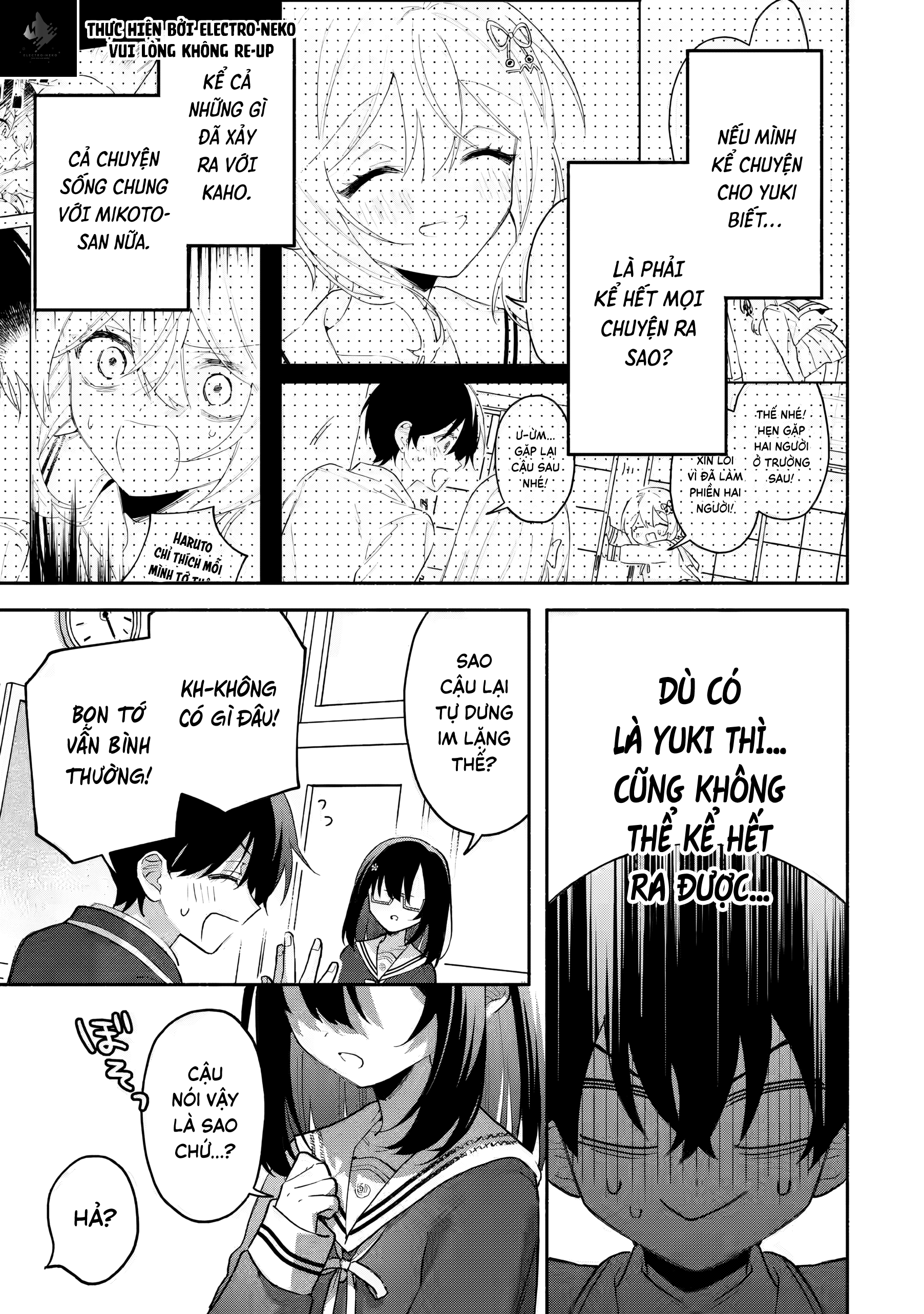 Cool Na Megami-Sama To Issho Ni Sundara, Amayakashi Sugite Ponkotsu Ni Shite Shimatta Ken Ni Tsuite: Chapter 9