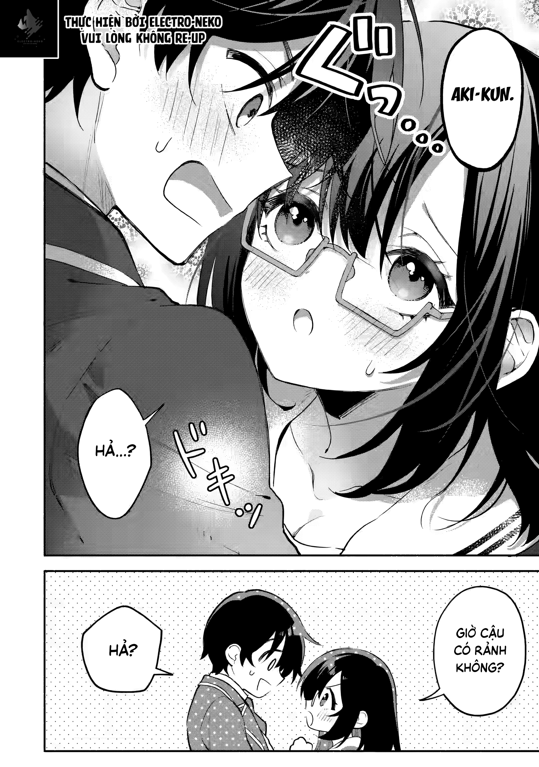 Cool Na Megami-Sama To Issho Ni Sundara, Amayakashi Sugite Ponkotsu Ni Shite Shimatta Ken Ni Tsuite: Chapter 9