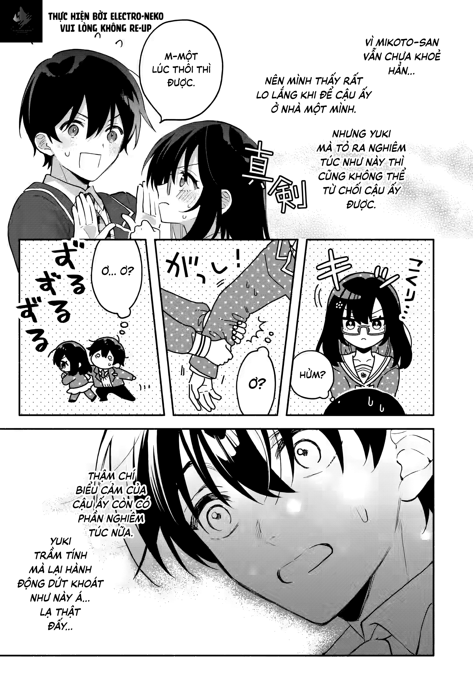Cool Na Megami-Sama To Issho Ni Sundara, Amayakashi Sugite Ponkotsu Ni Shite Shimatta Ken Ni Tsuite: Chapter 9