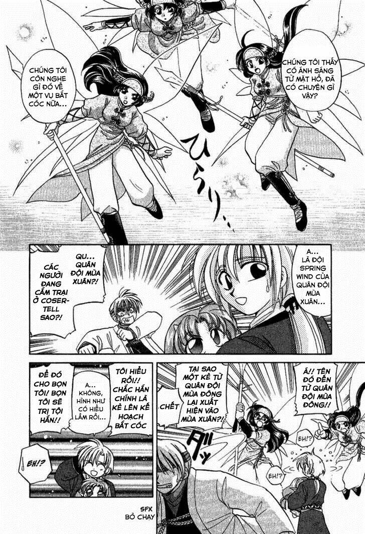 Tối Cường Thần Y Tại Đô Thị: Chapter 2