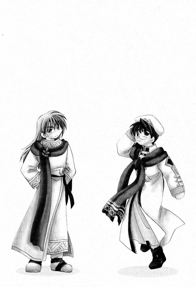Tối Cường Thần Y Tại Đô Thị: Chapter 4.5