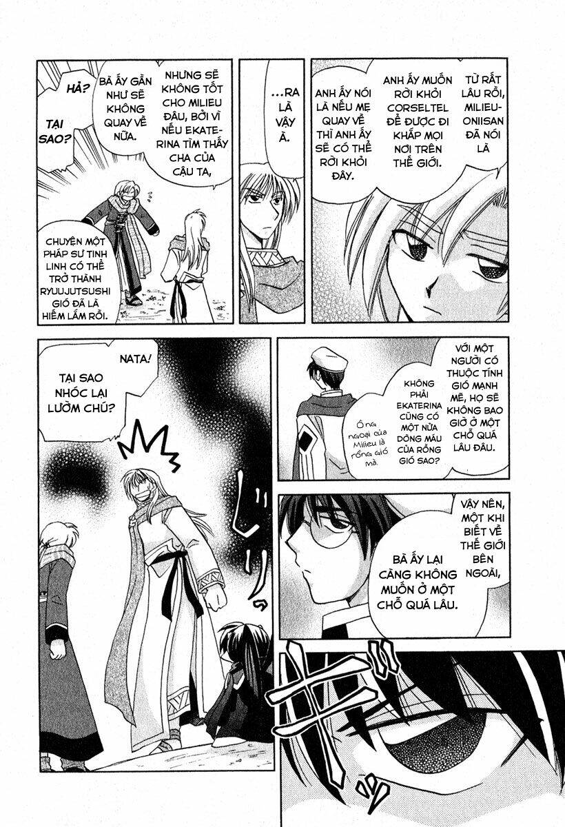 Tối Cường Thần Y Tại Đô Thị: Chapter 4.5