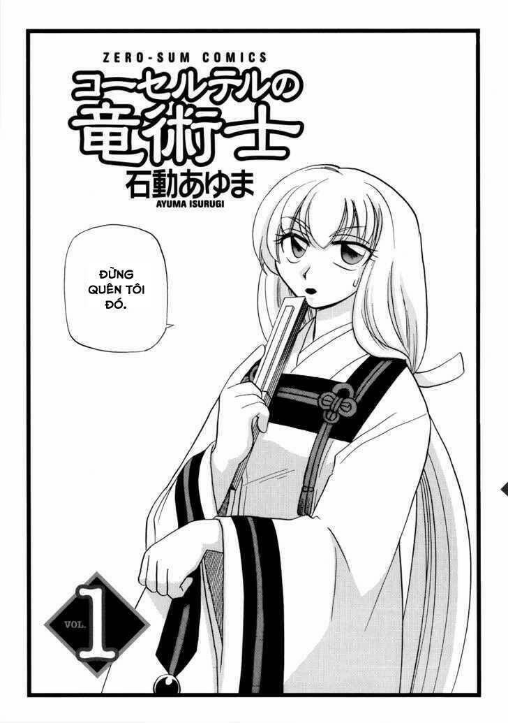 Tối Cường Thần Y Tại Đô Thị: Chapter 7.5