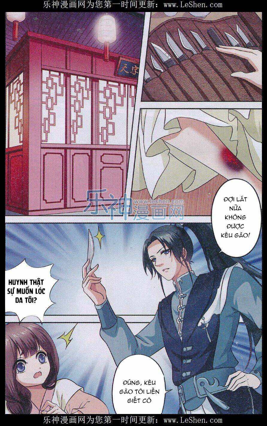 Nhặt Được Bảo Bối Manh Manh: Chapter 3