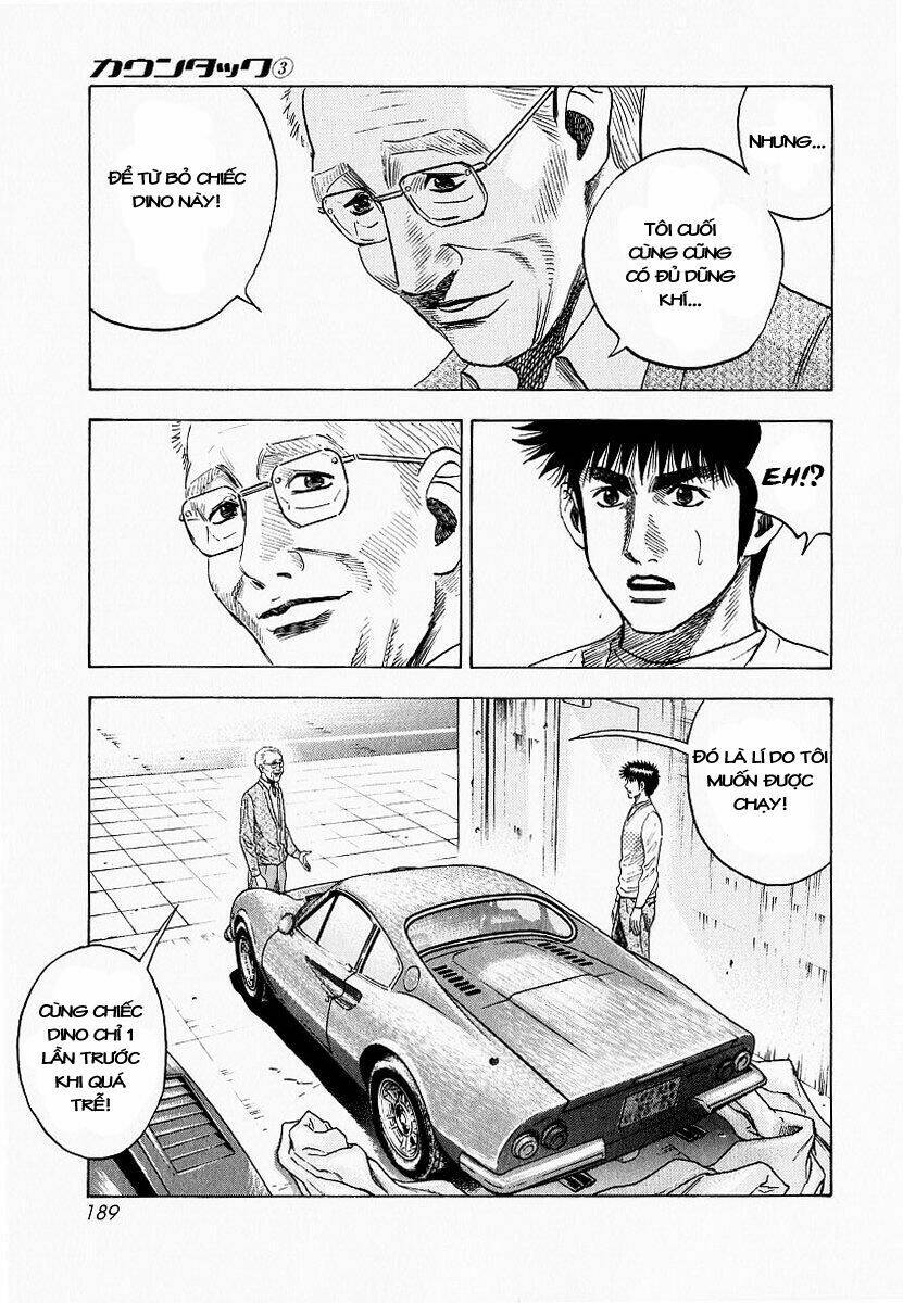 Countach: Chapter 23