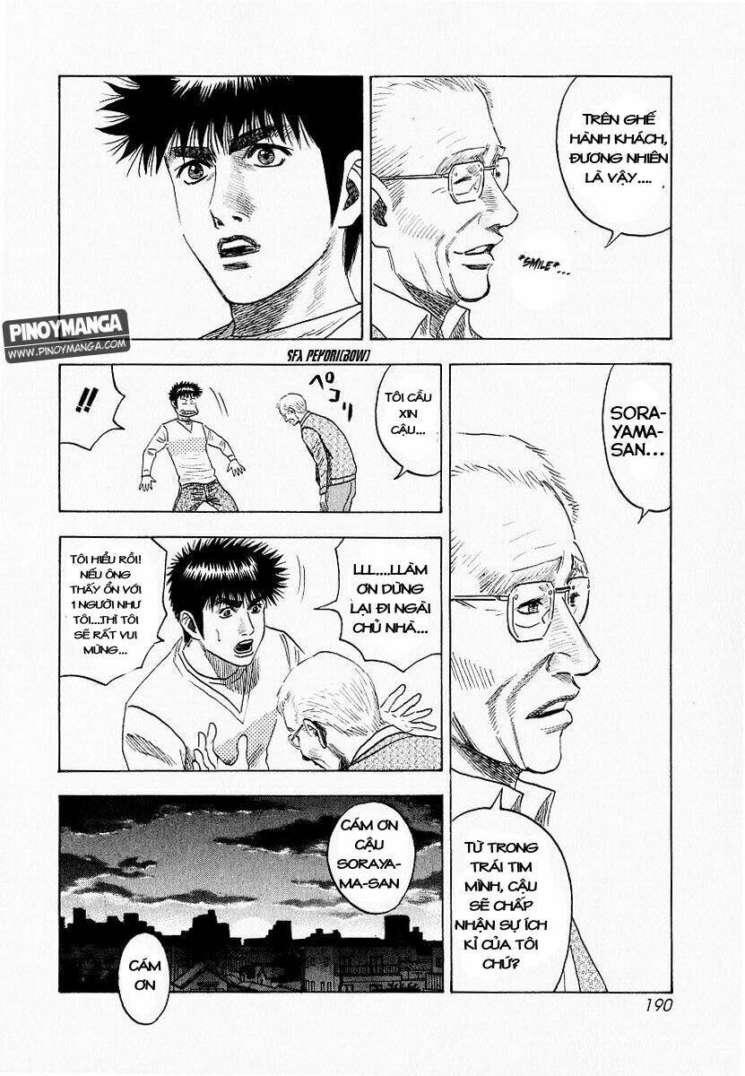 Countach: Chapter 23