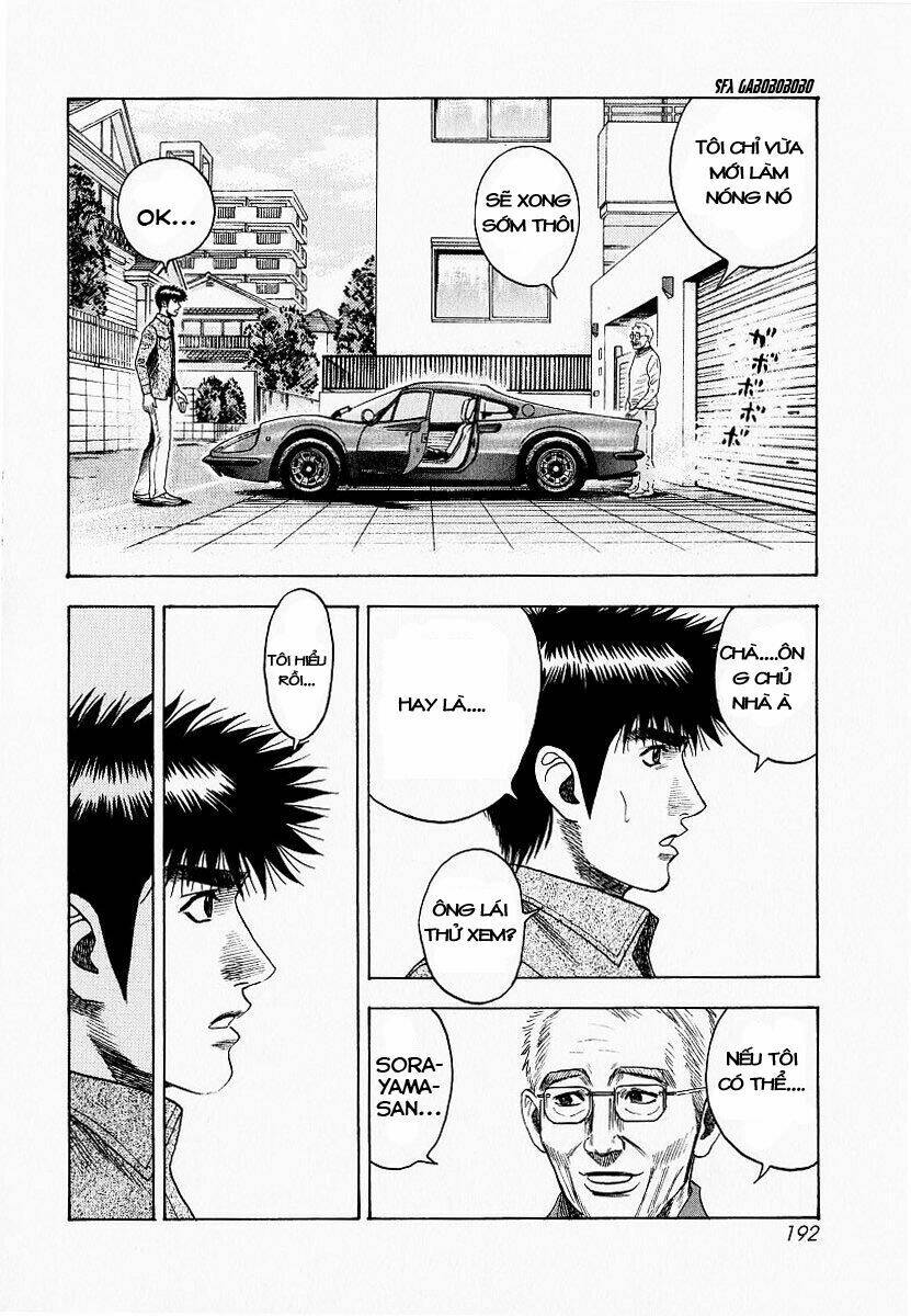 Countach: Chapter 23