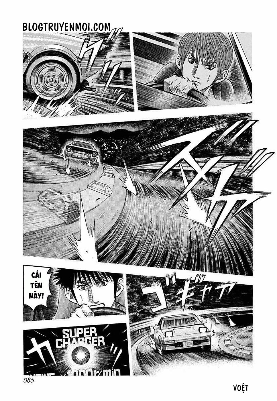 Countach: Chapter 29