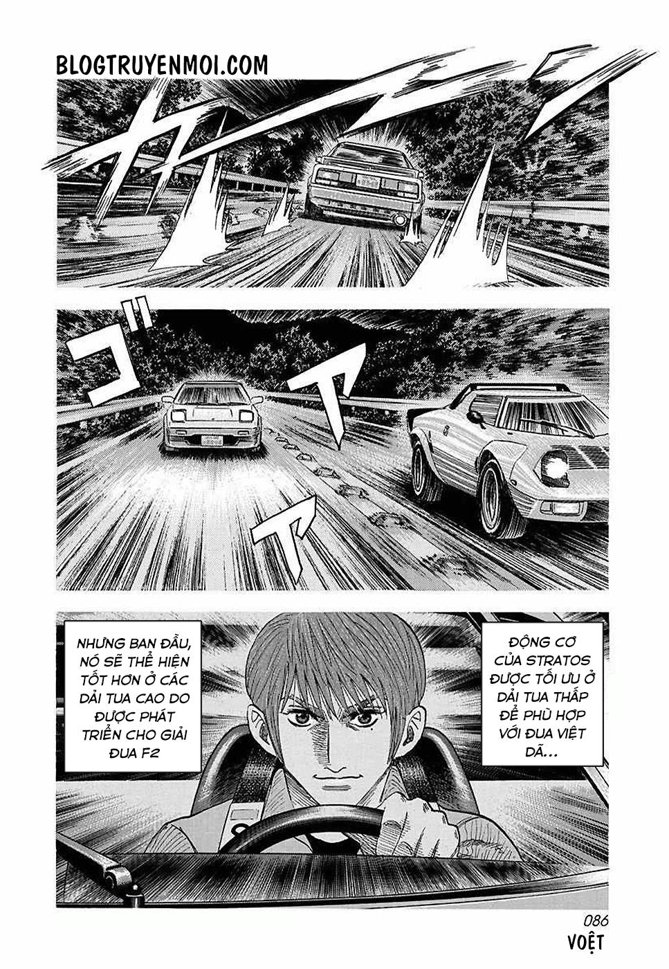 Countach: Chapter 29
