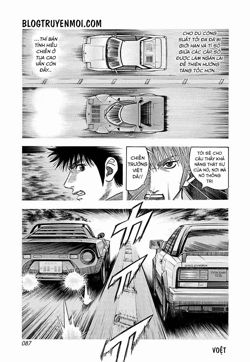 Countach: Chapter 29