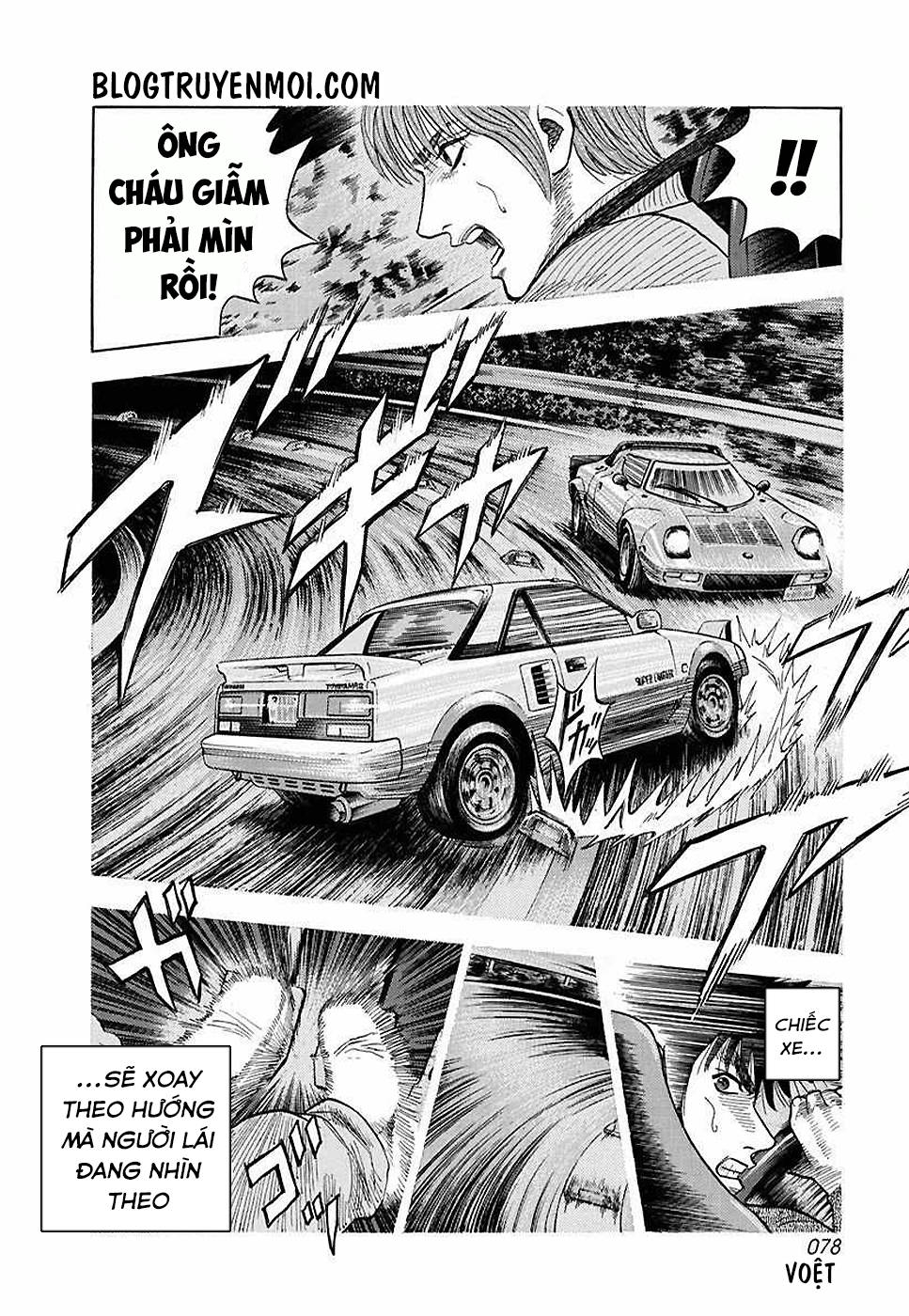 Countach: Chapter 29