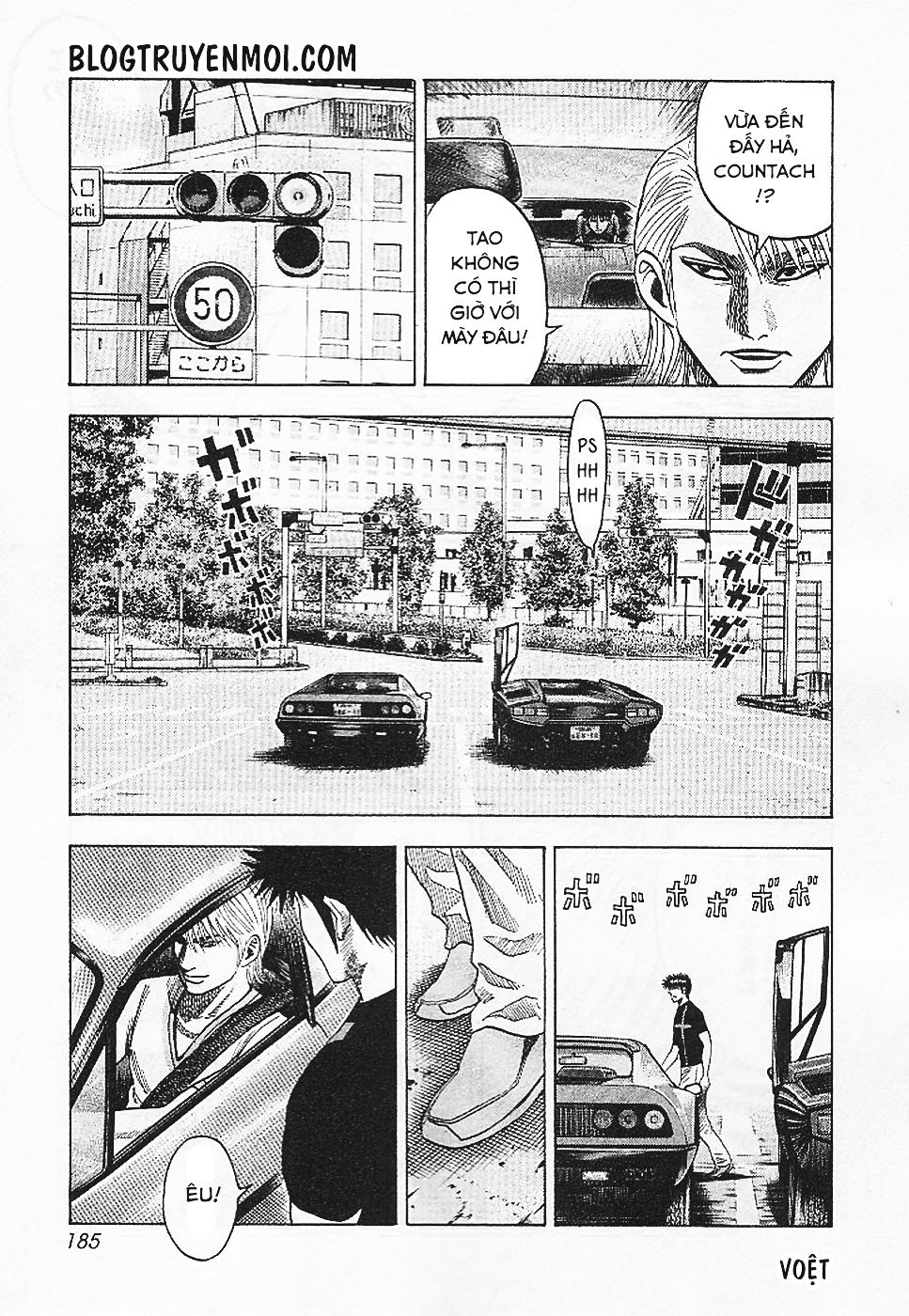 Countach: Chapter 34