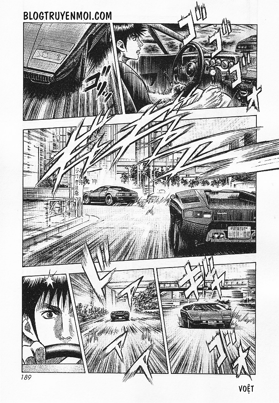 Countach: Chapter 34