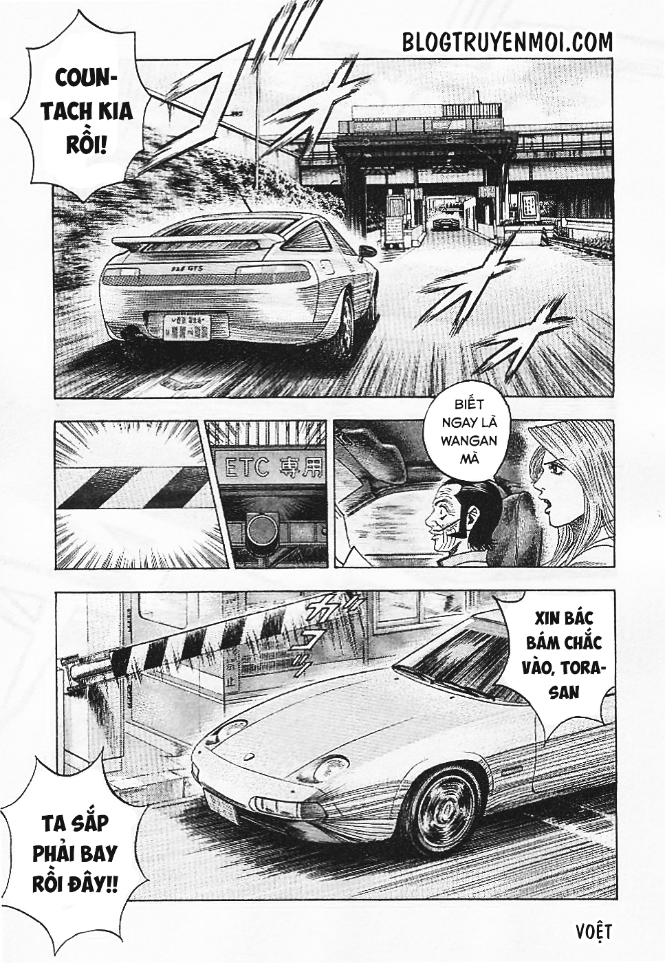 Countach: Chapter 34