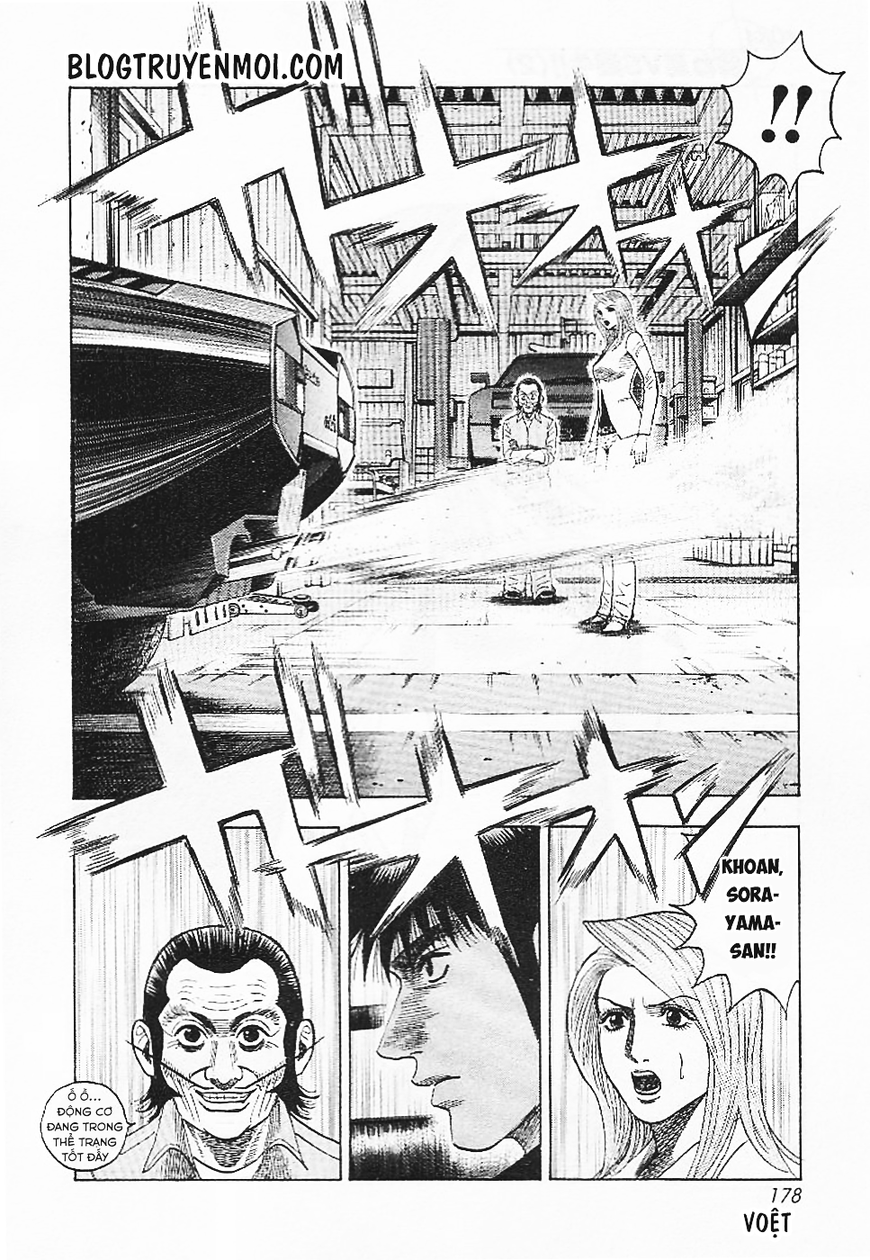 Countach: Chapter 34