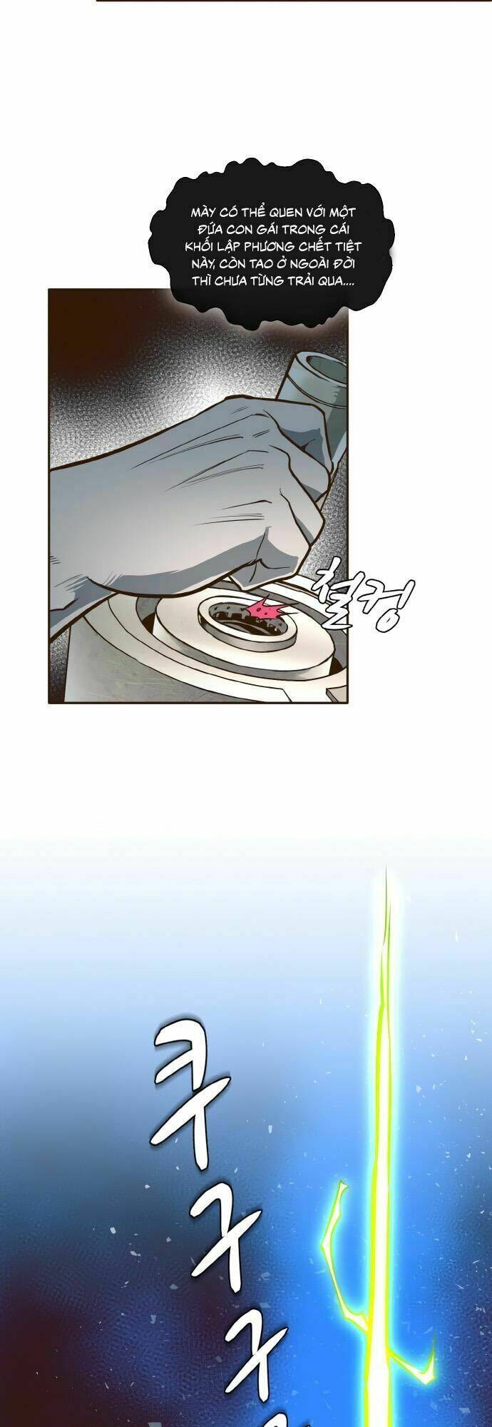 Counter Cube: Chapter 2