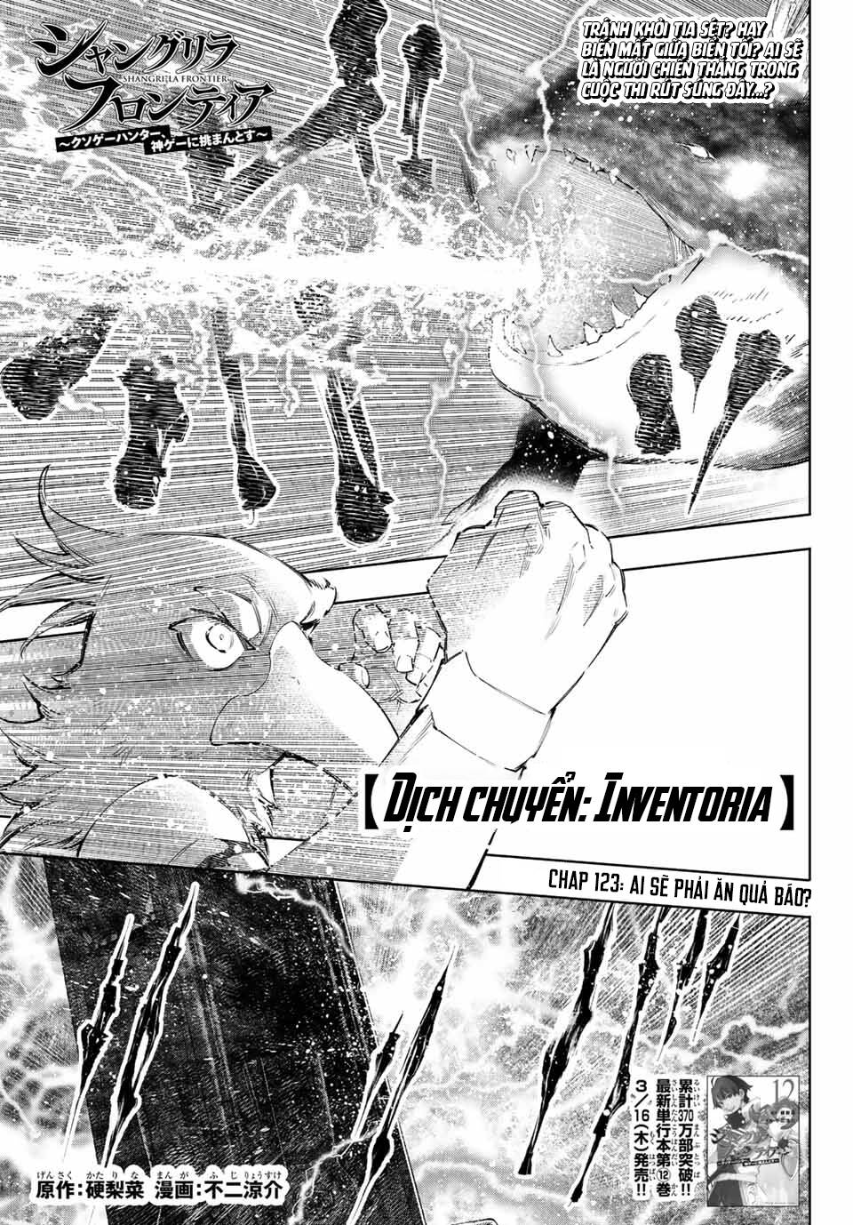 Crappy Game Hunter Challenges God-Tier Game: Chapter 123
