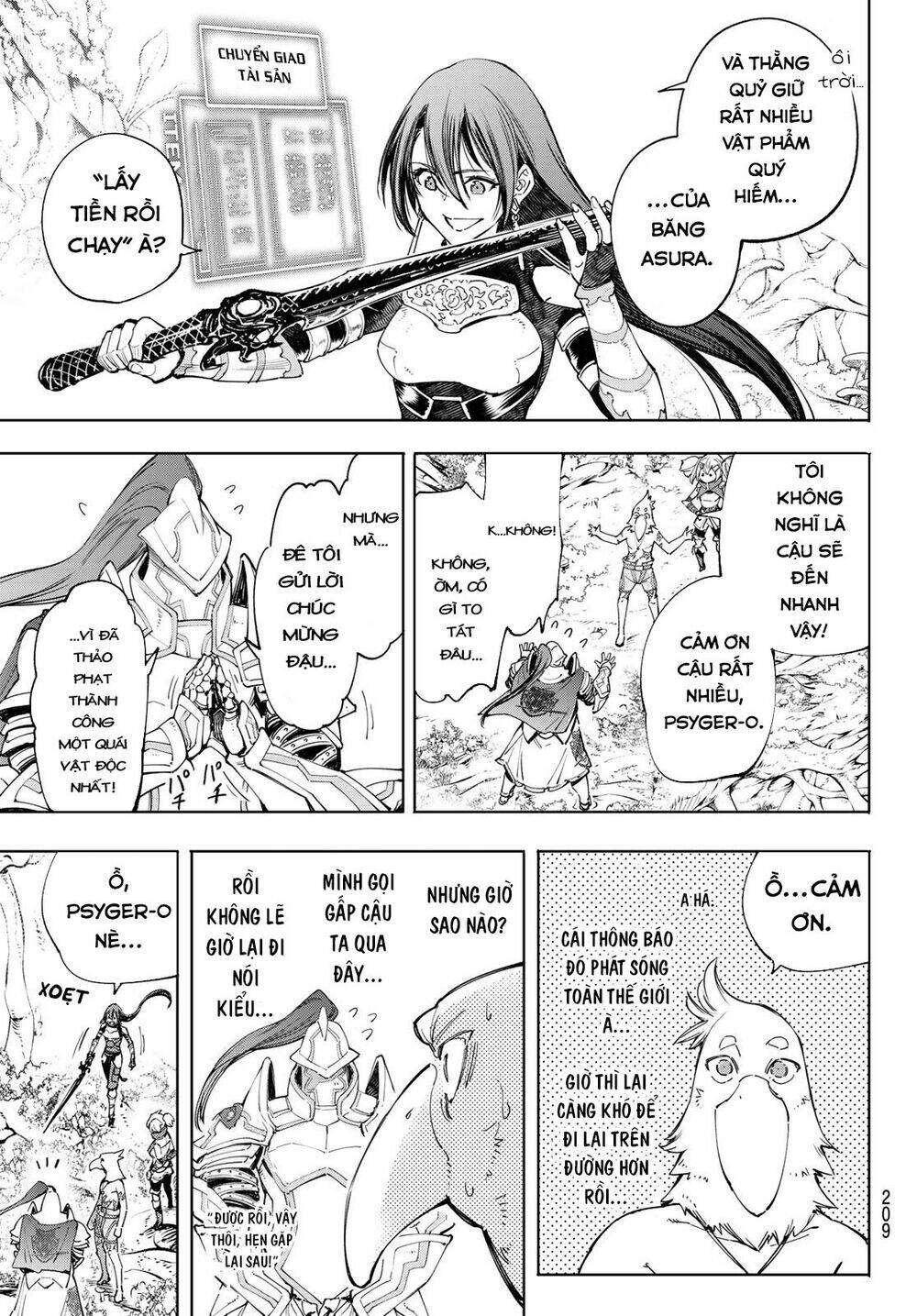 Crappy Game Hunter Challenges God-Tier Game: Chapter 44