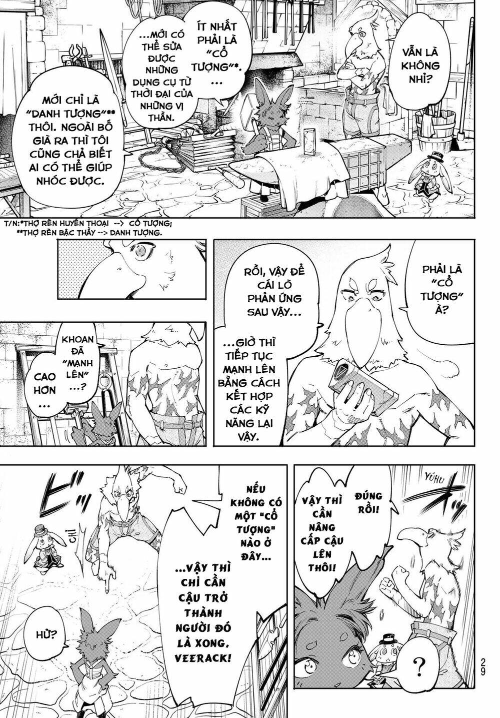 Crappy Game Hunter Challenges God-Tier Game: Chapter 49