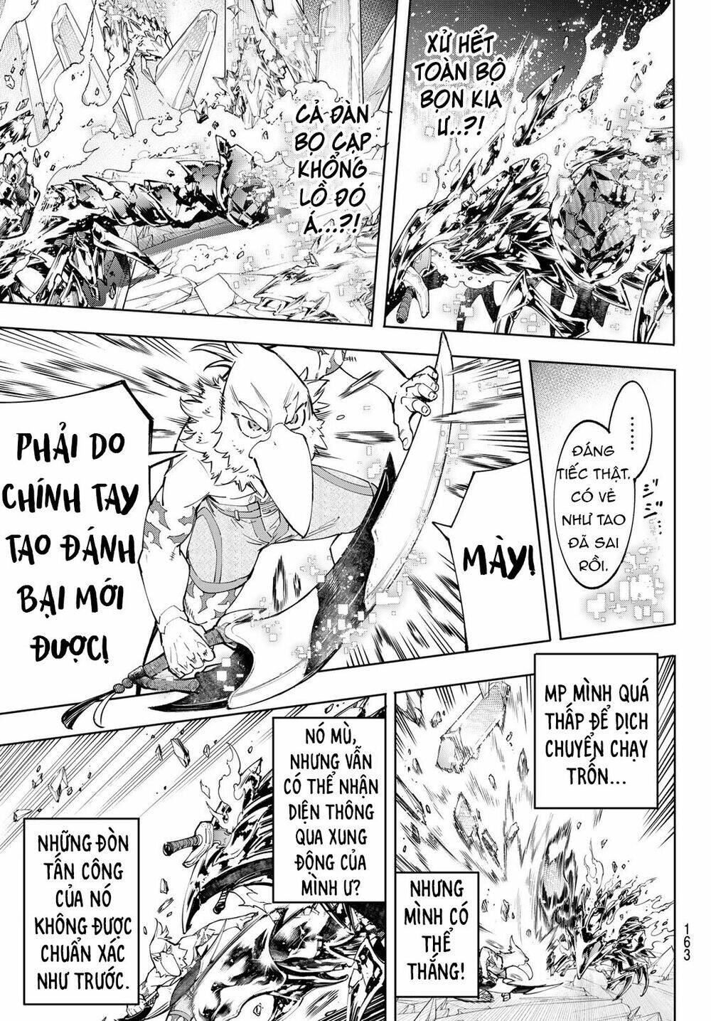 Crappy Game Hunter Challenges God-Tier Game: Chapter 70